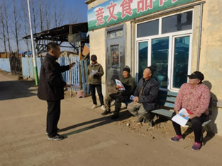 图片3.png