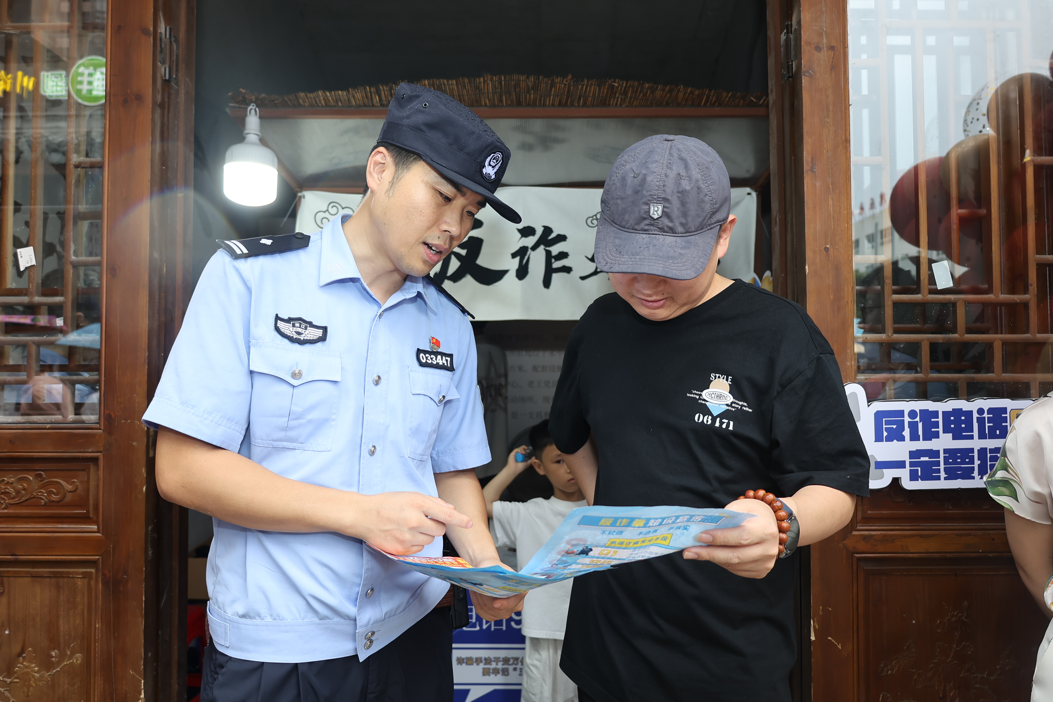 图6（第四段配图）.jpg