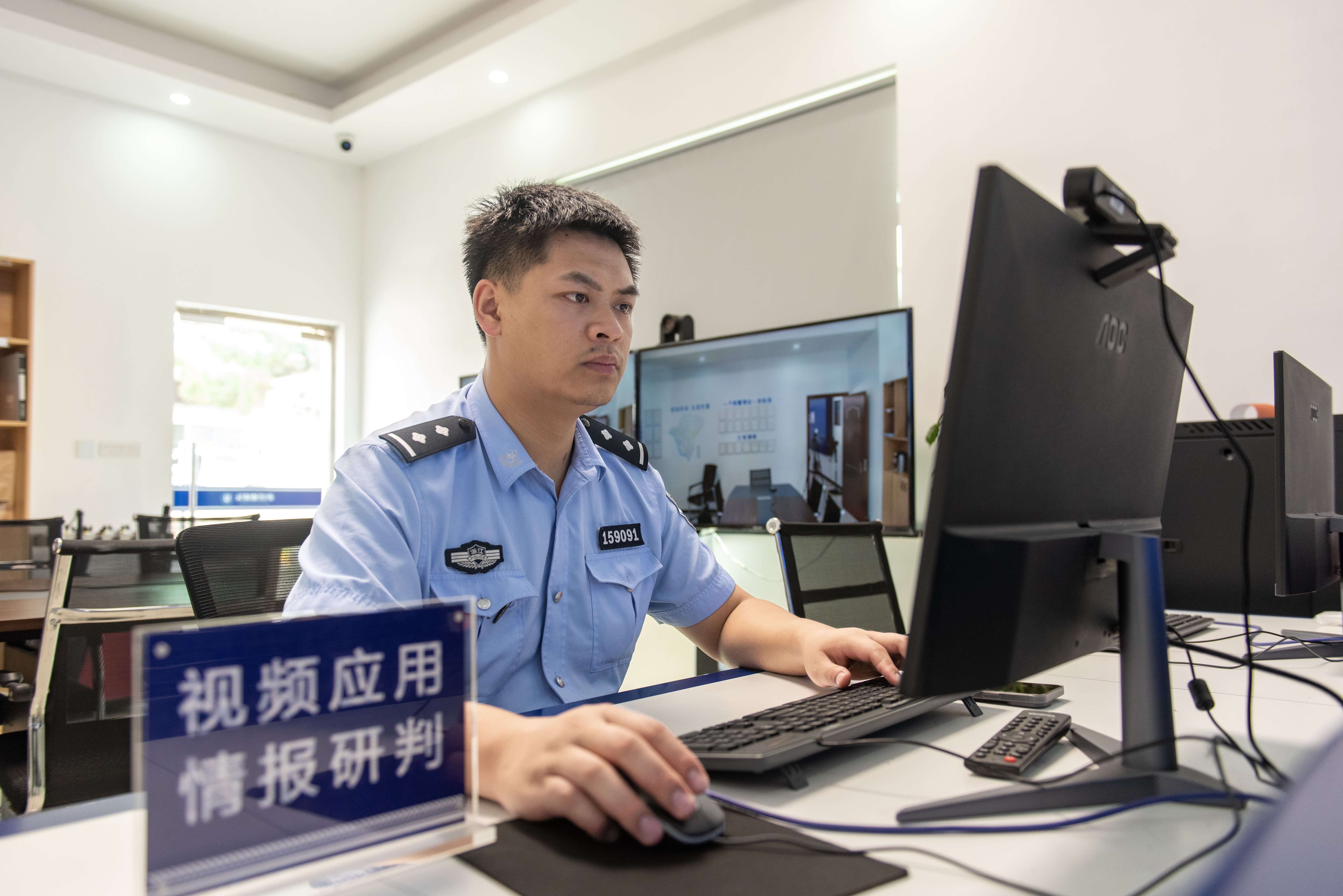 反诈套路研判.jpg