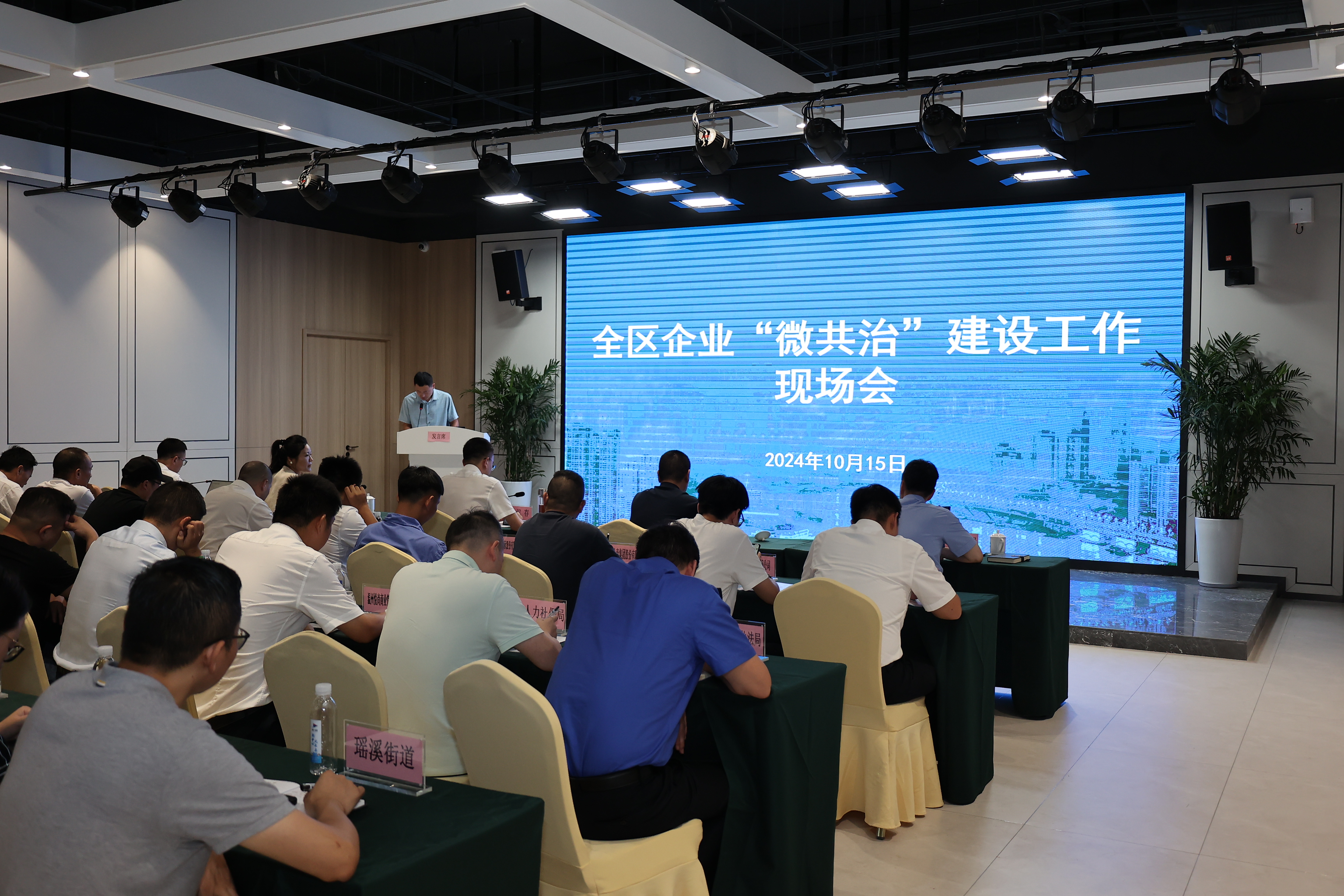 图1（第一段配图）.JPG