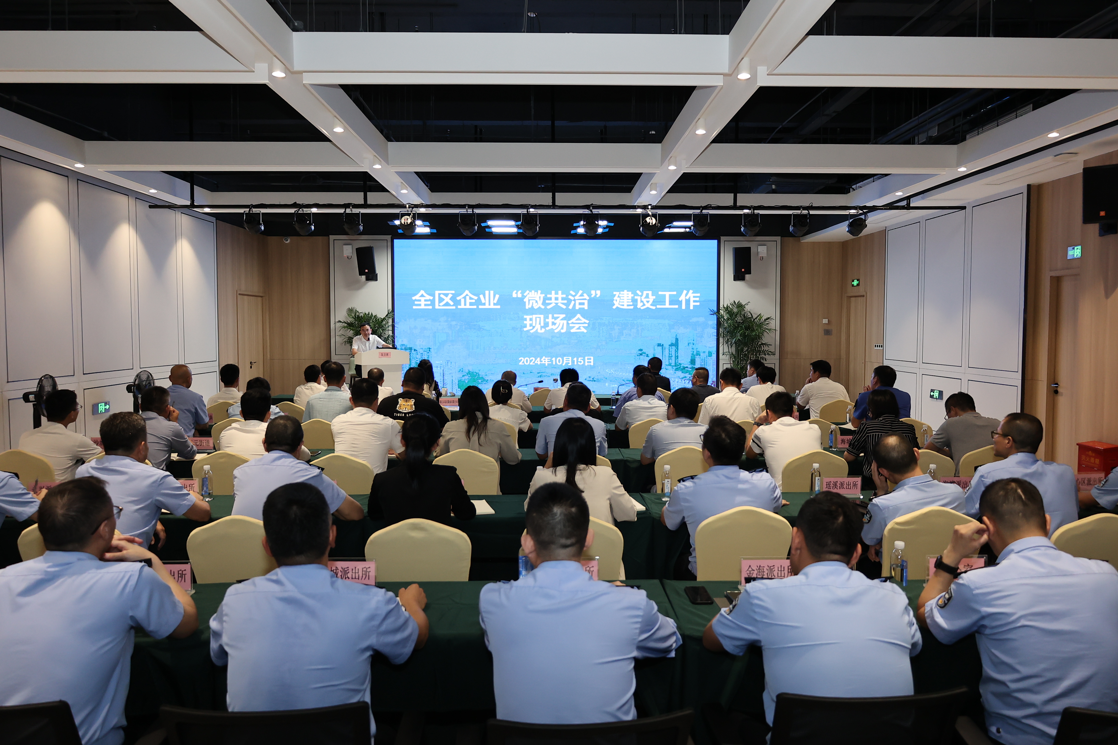 图2（第五段配图）.JPG