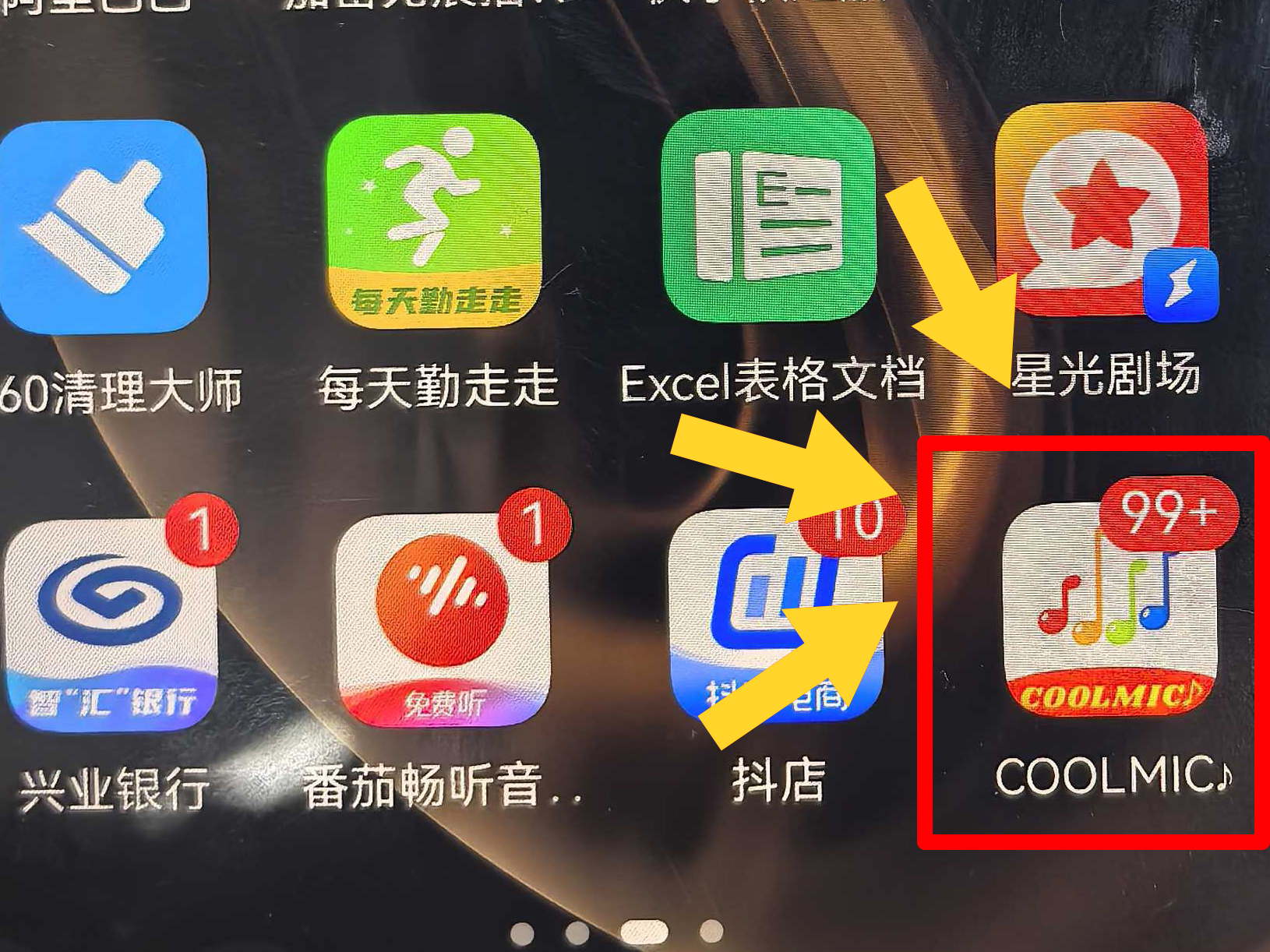图5（第七段配图1）.jpg