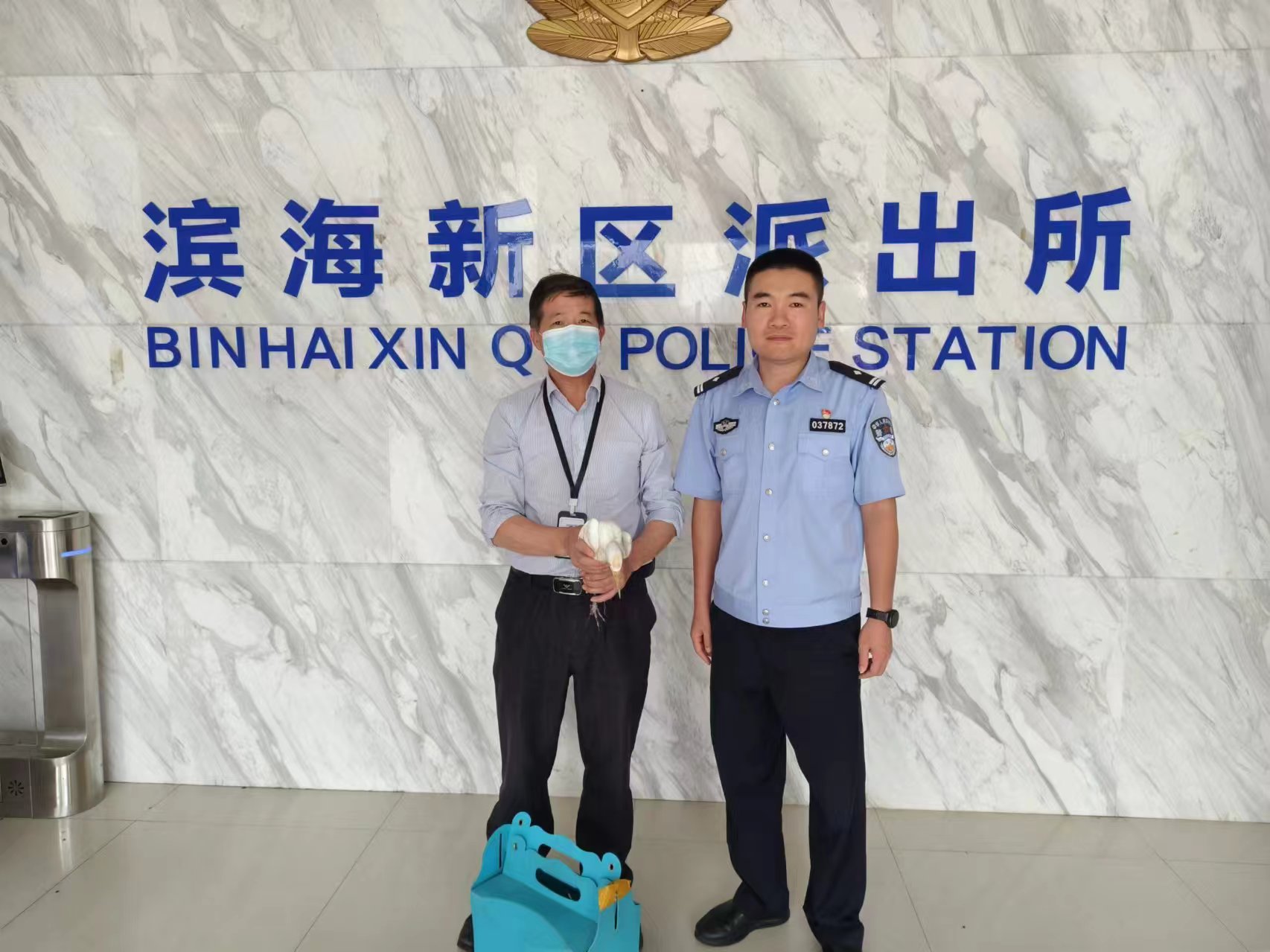 微信图片_20241014142229.jpg