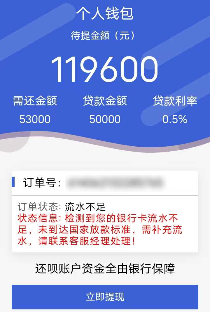 图2（第五段配图）.jpg
