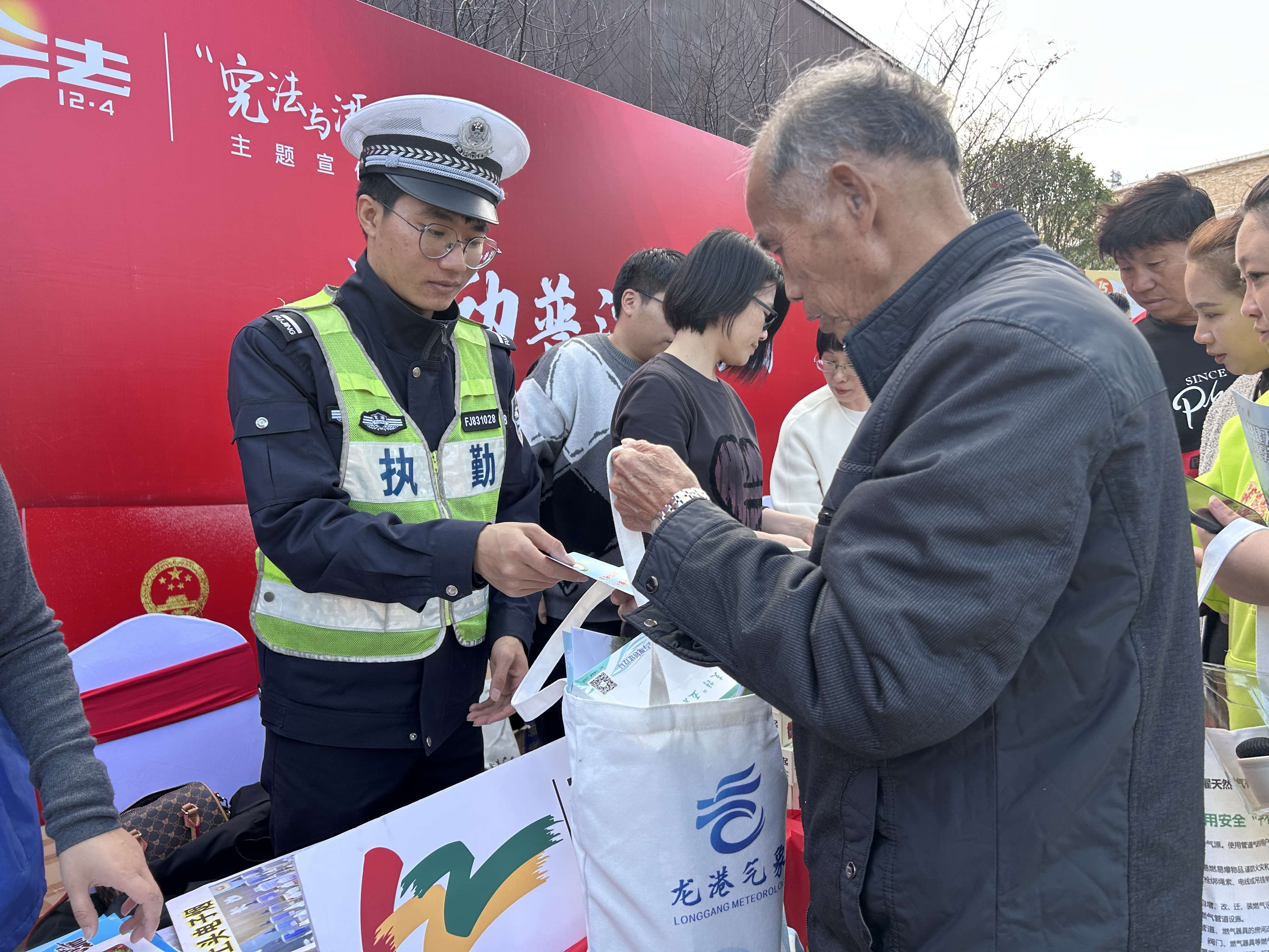 微信图片_20241203153718.jpg