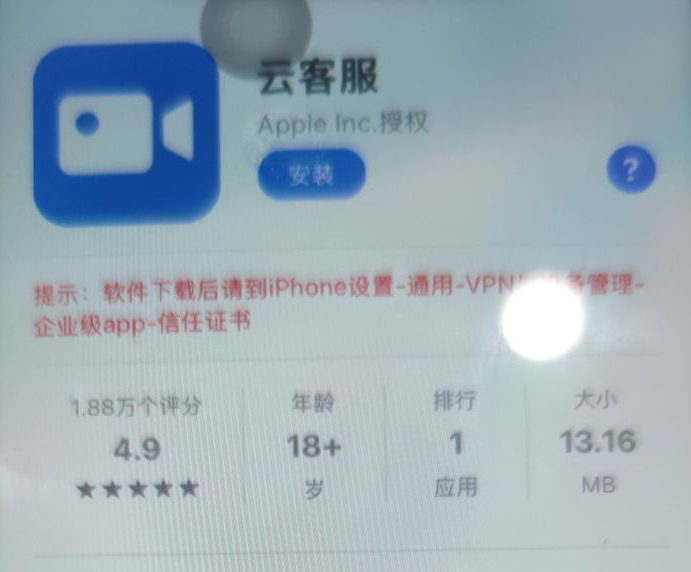 图2（第五段配图）.jpg