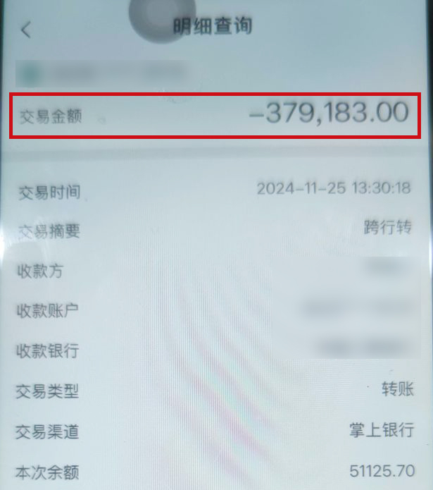 图3（第六段配图）.jpg