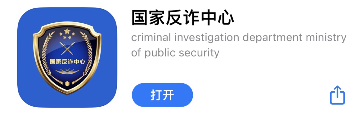 图4（第八段配图）.jpg