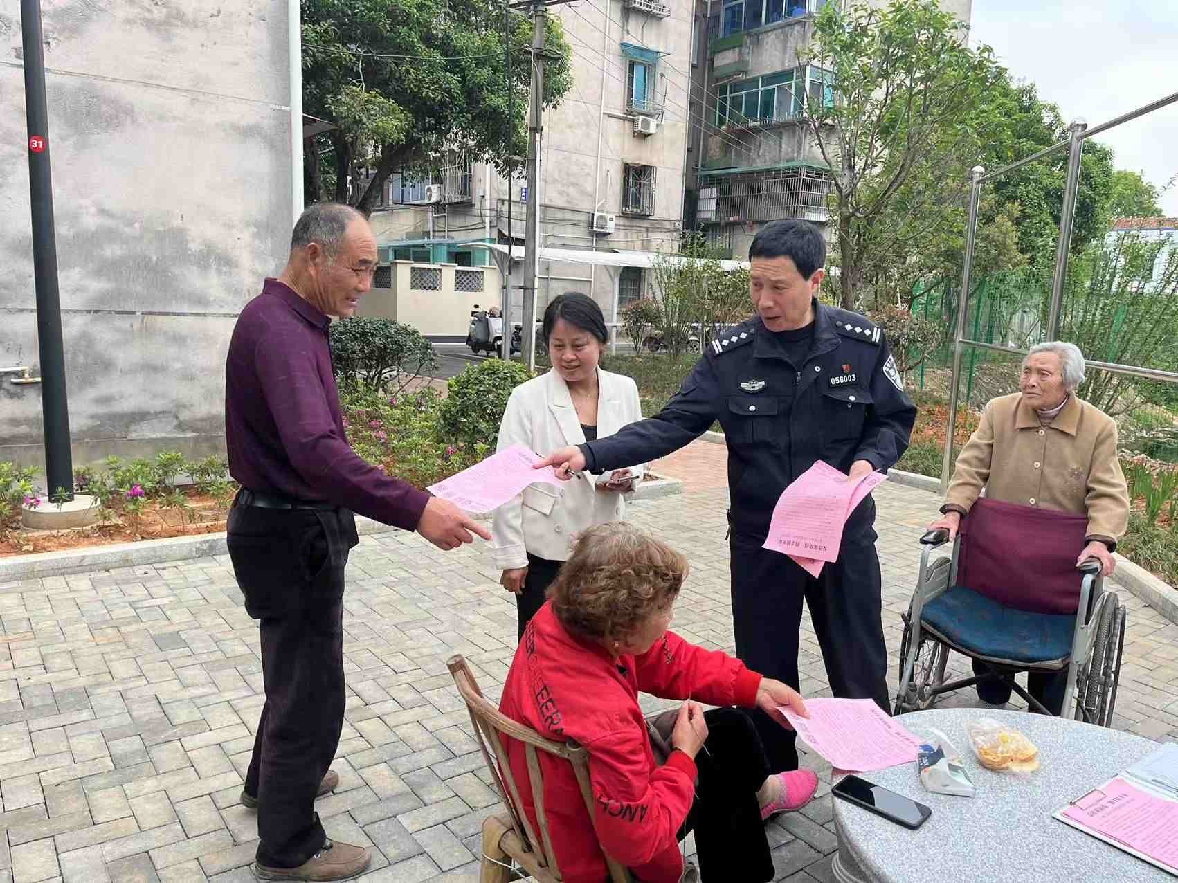 图片5.jpg