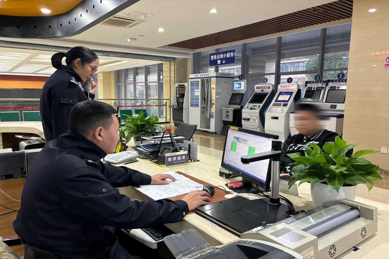 图片2.jpg