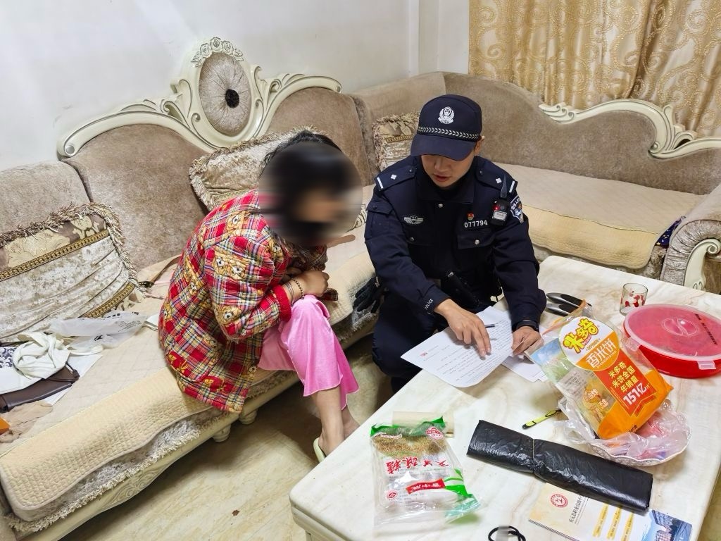 图片3.jpg