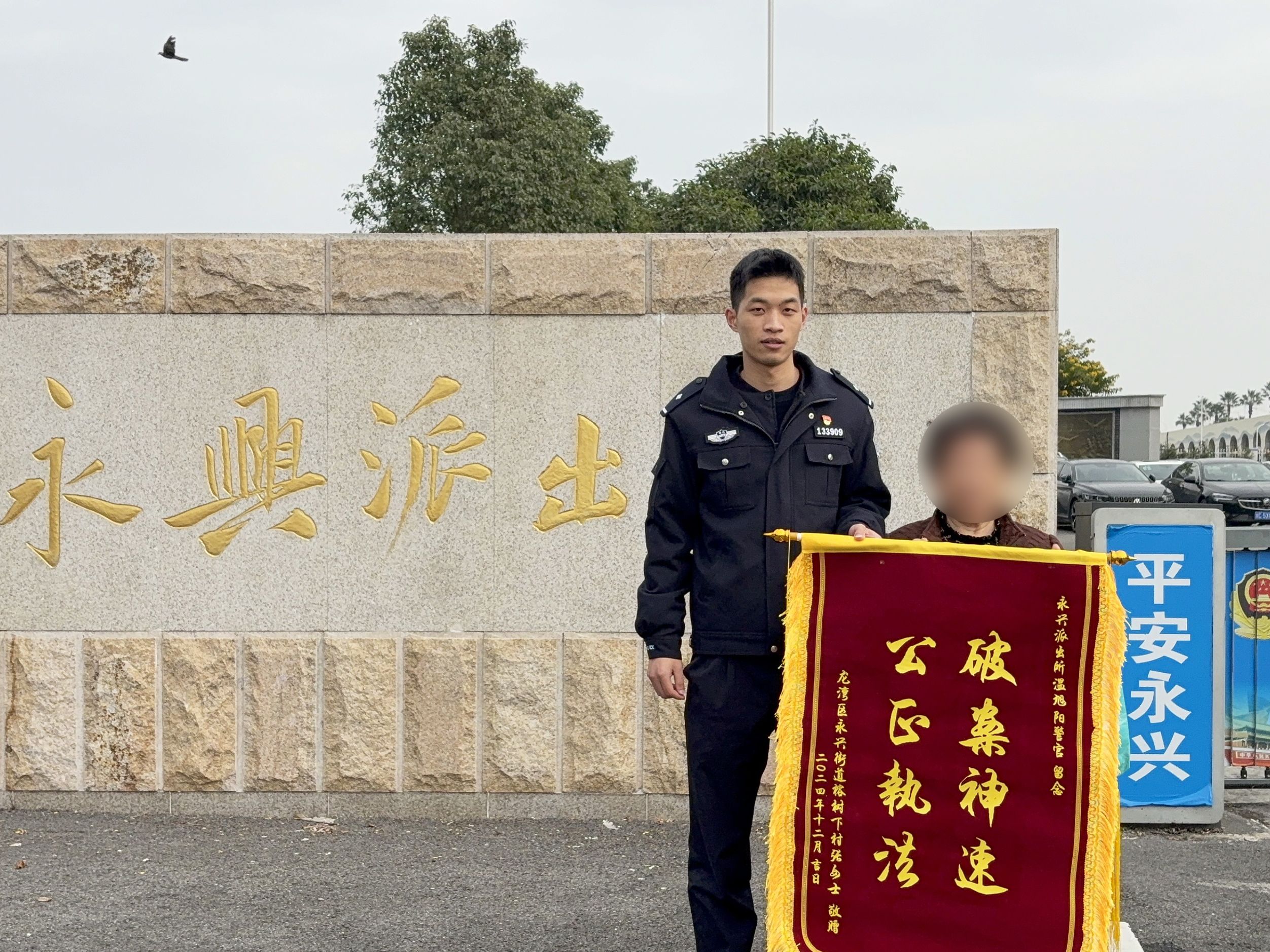 图3（第四段配图）.jpg
