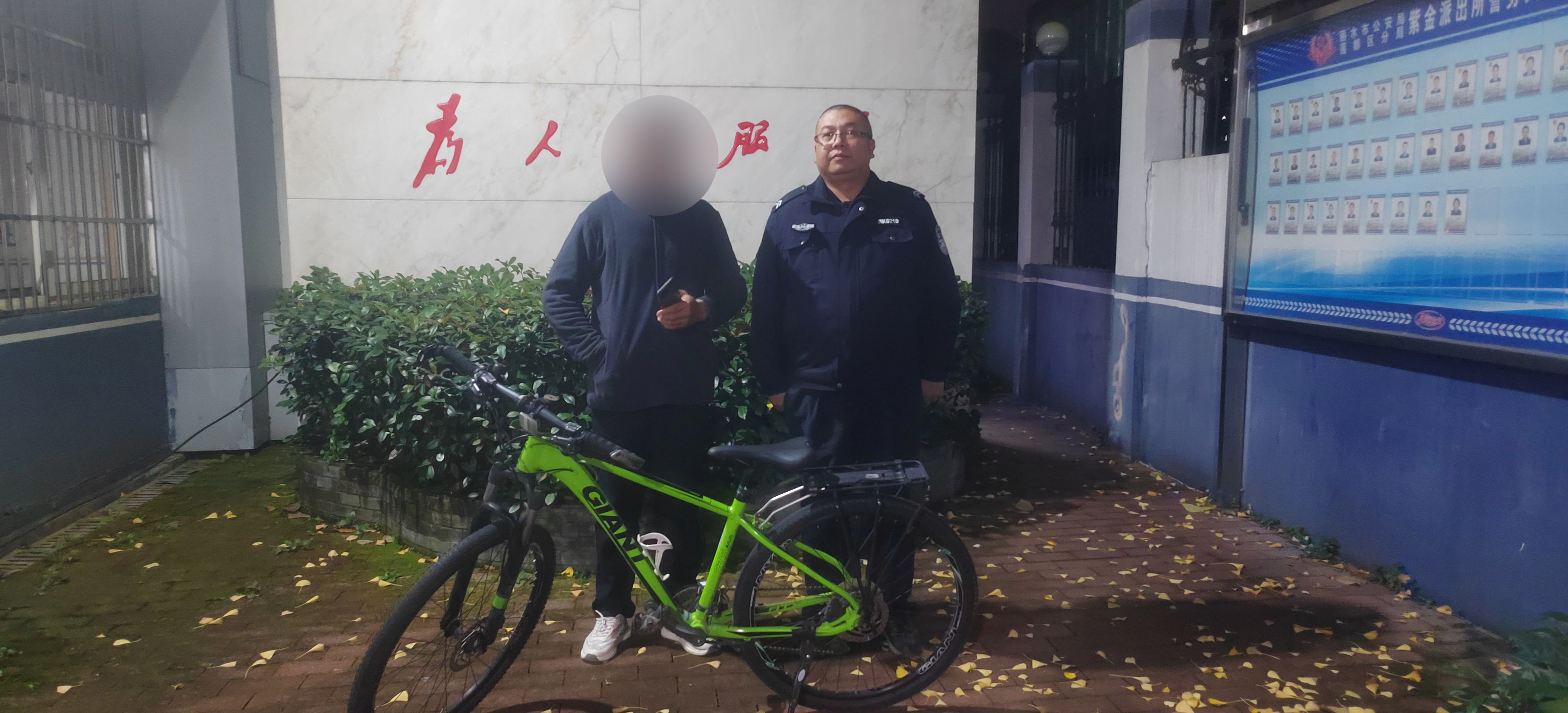 微信图片_20241217083729.jpg
