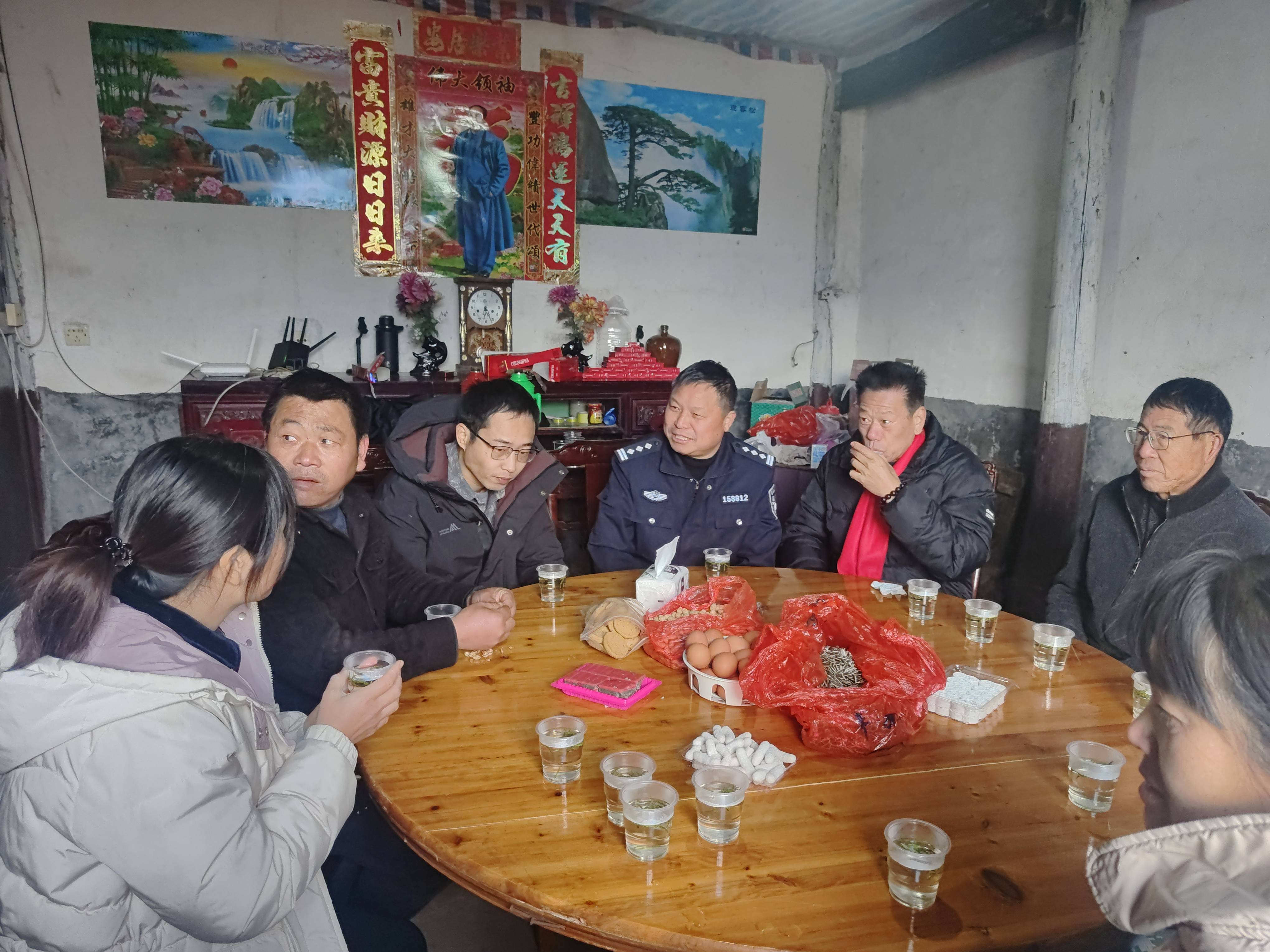 微信图片_20241224112306.jpg