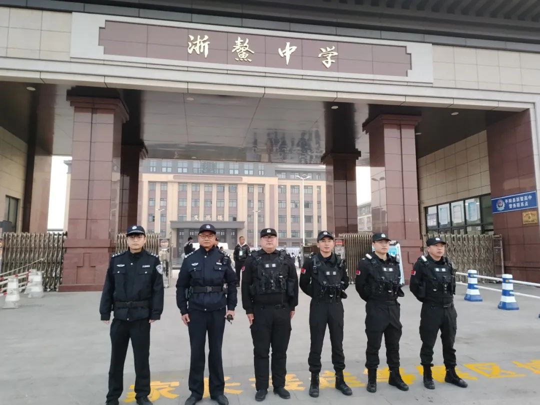 严查严控1.jpg