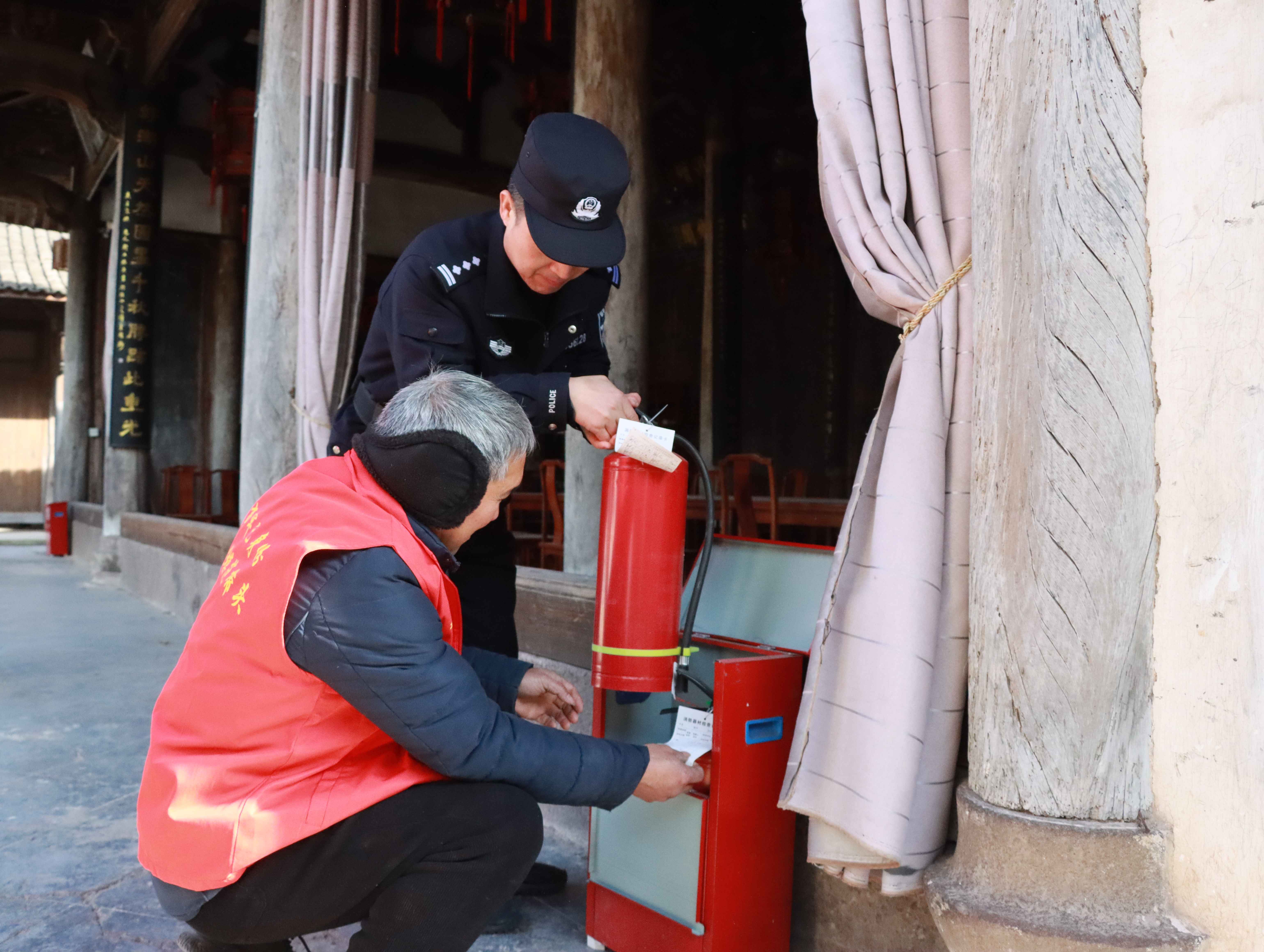 消防安全检查.jpg
