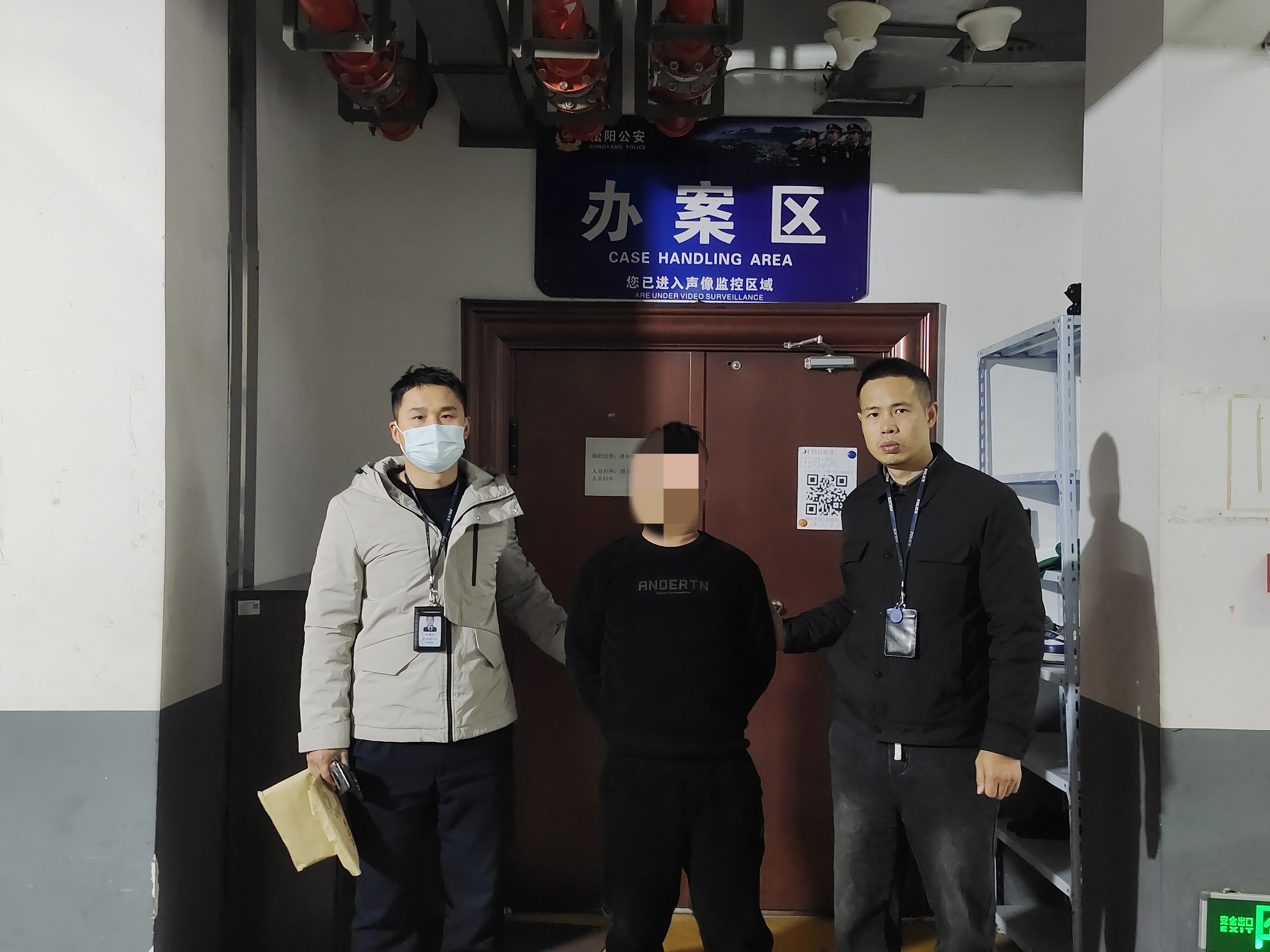 IMG_20250115_162543_副本.jpg