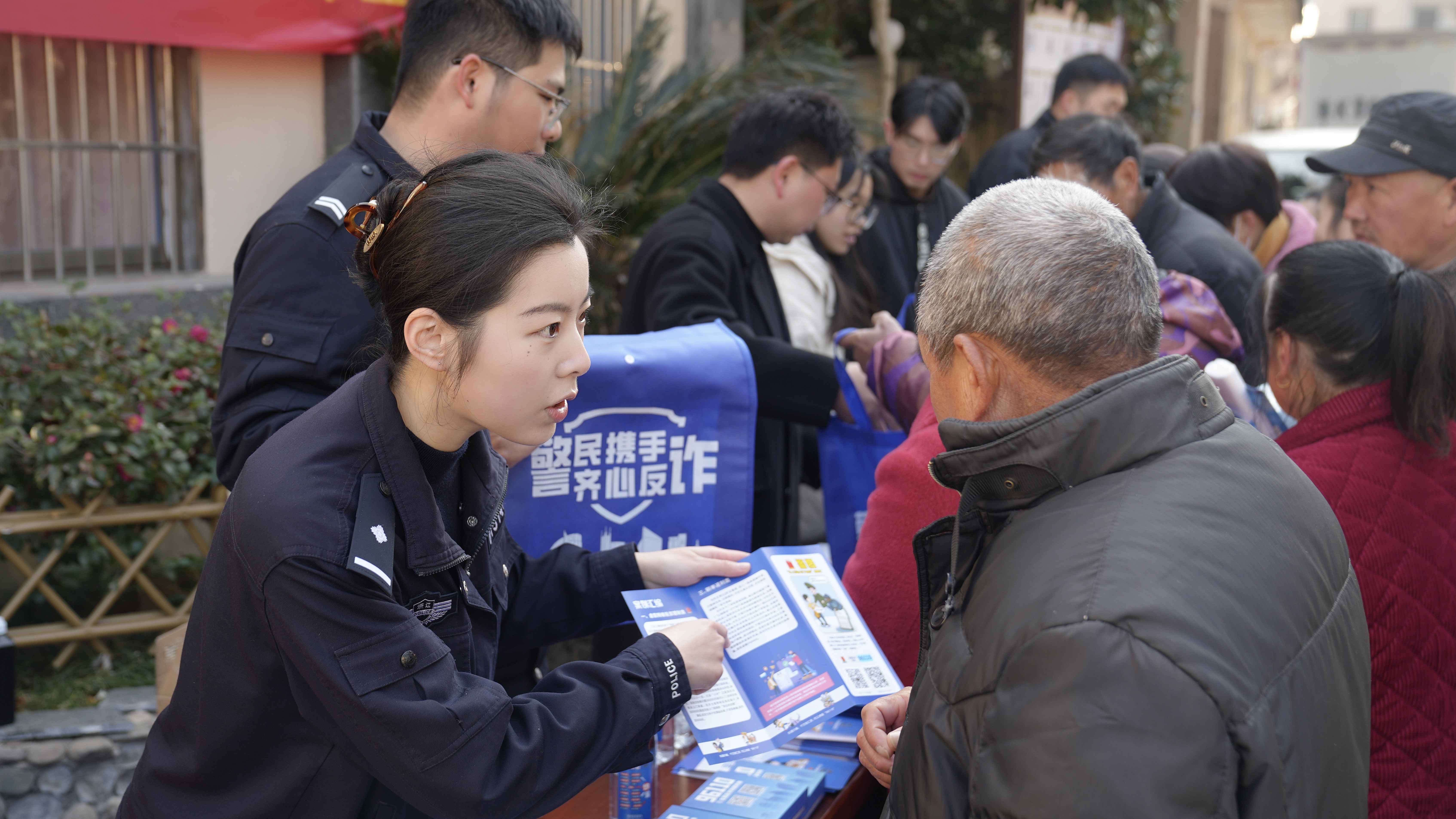 微信图片_20250124083607.jpg