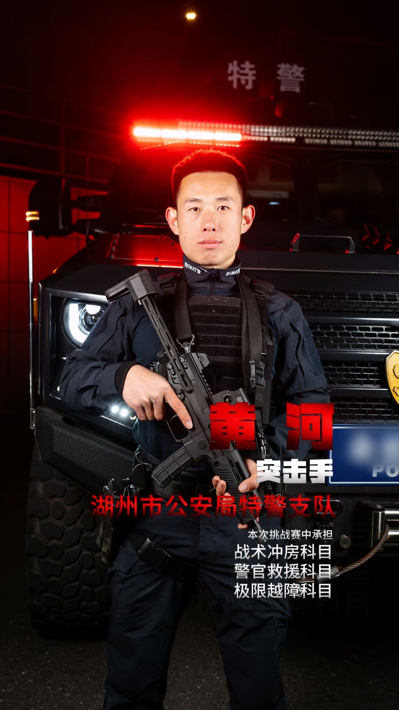 黄河个人照片1.jpg