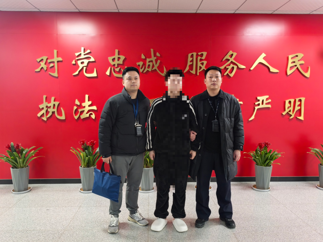 微信图片_20250221163447.png