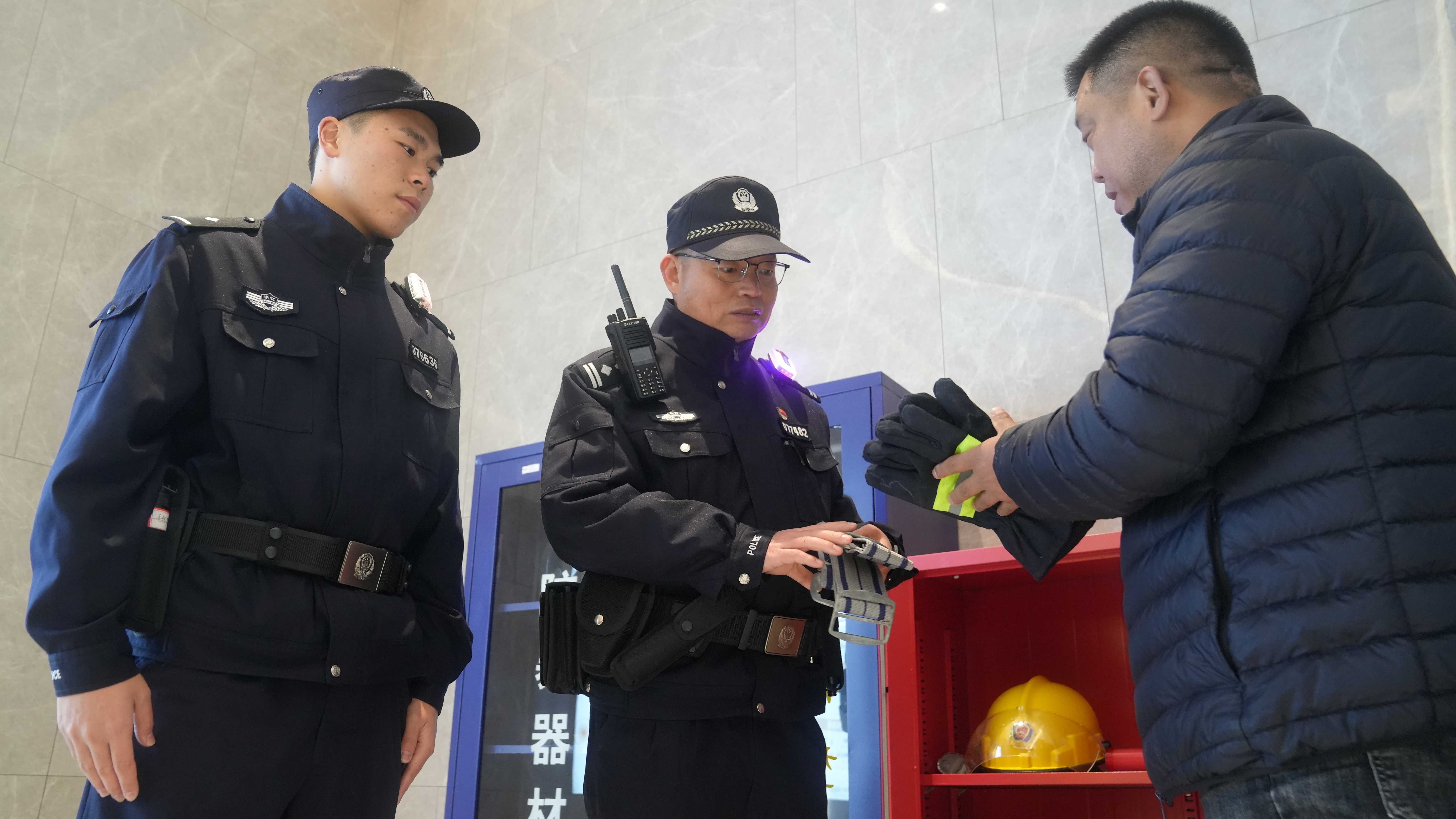 微信图片_20250226090931.jpg