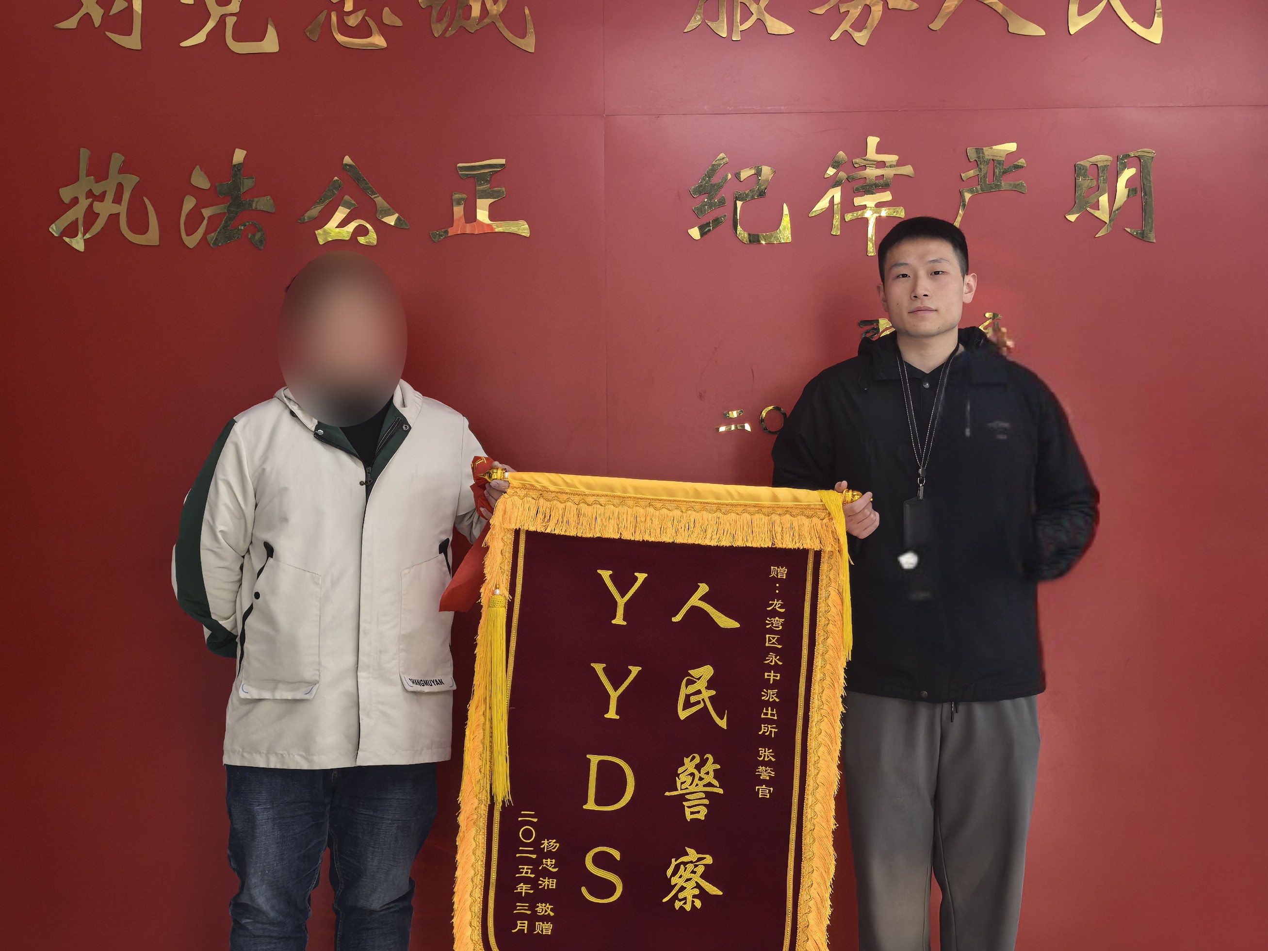 图1（第二段配图）.jpg