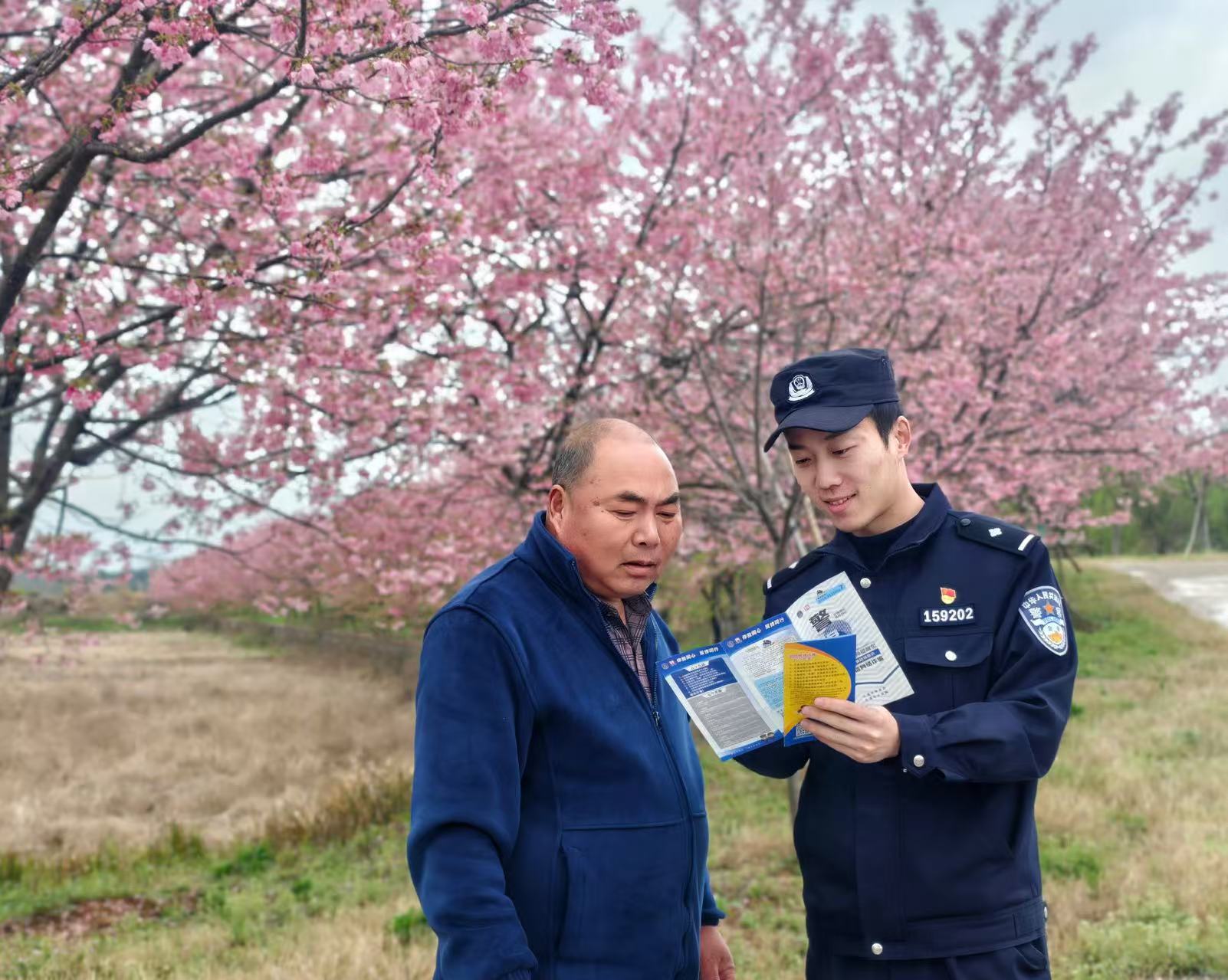 宣防并举.jpg