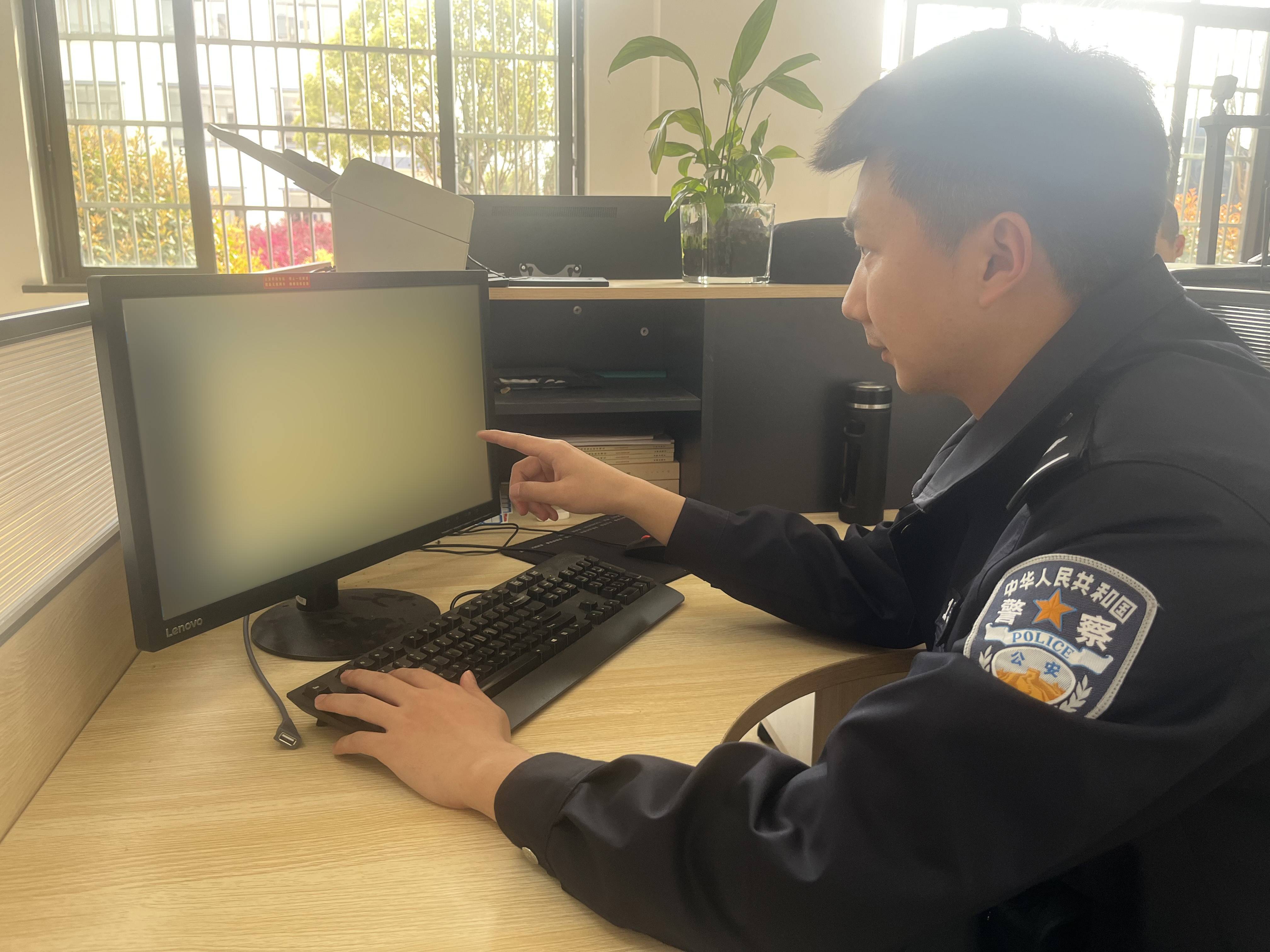 图2-民警研判分析.jpg
