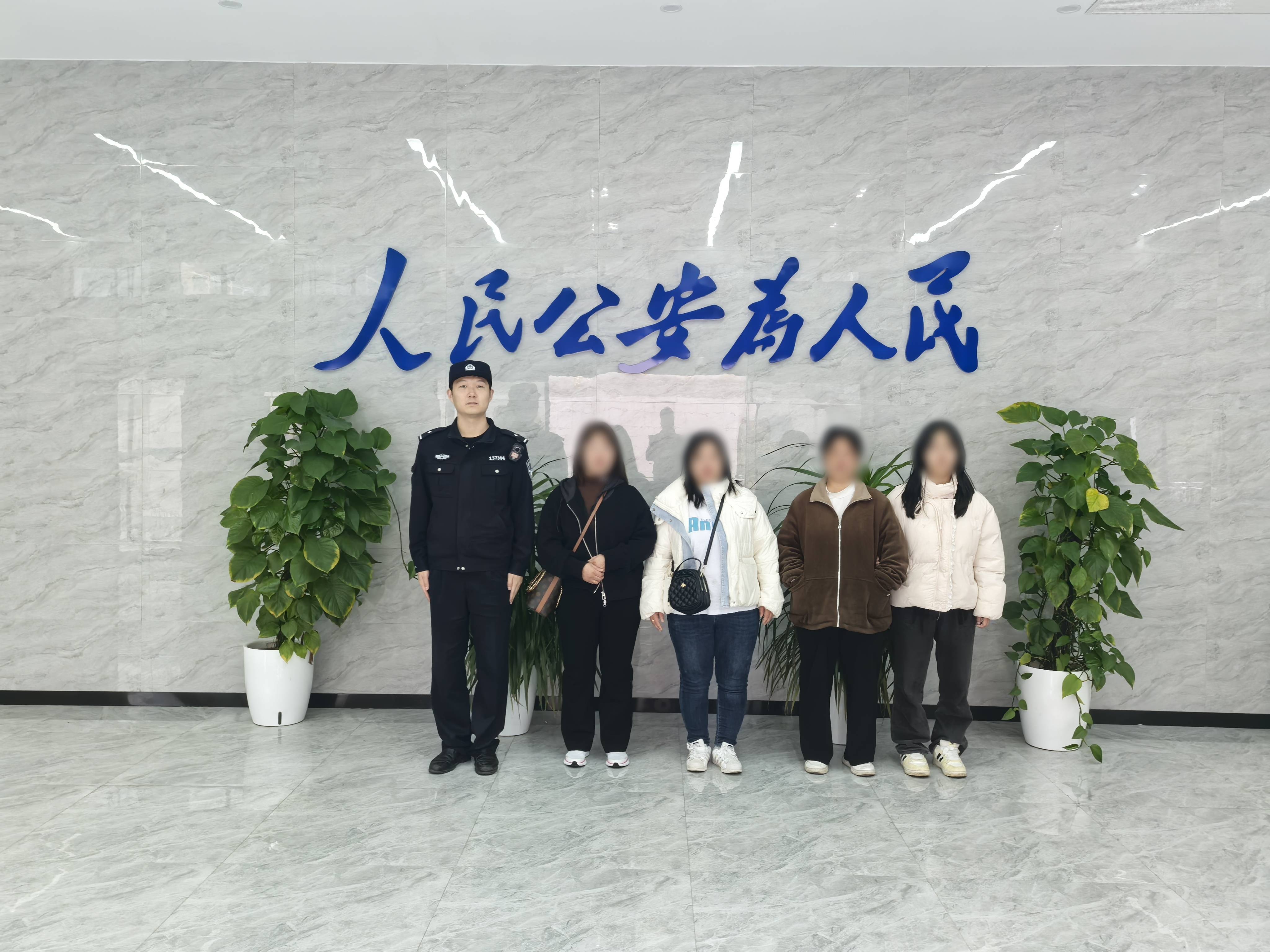 打码.jpg