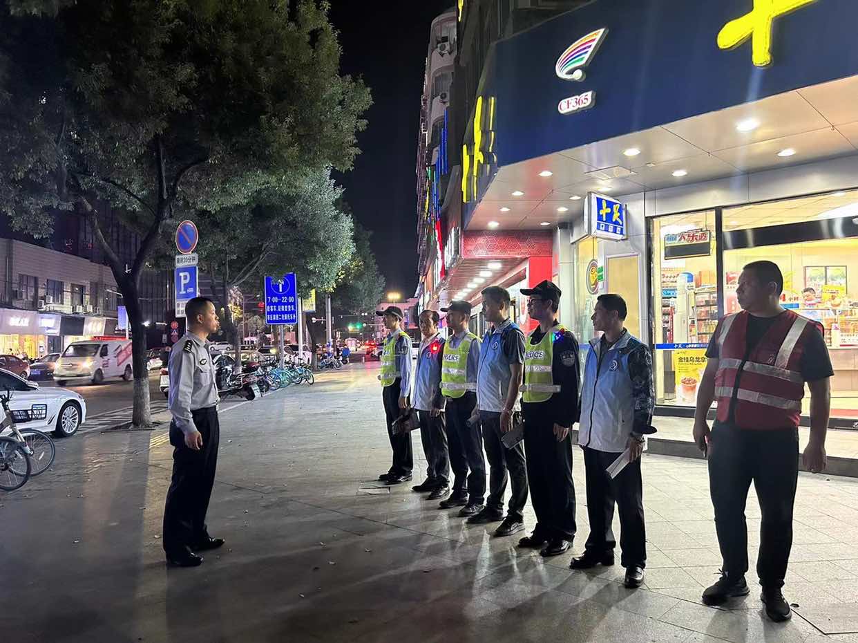 图2（第一小标题第四段配图）.JPG