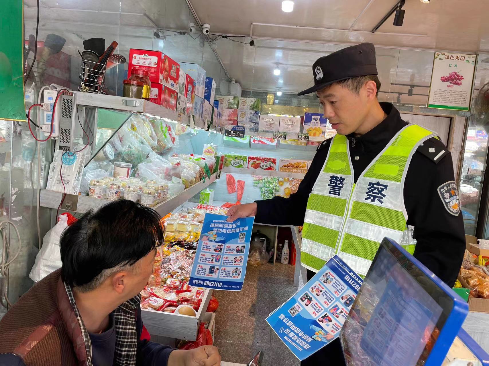 图5（第四小标题配图）.jpg