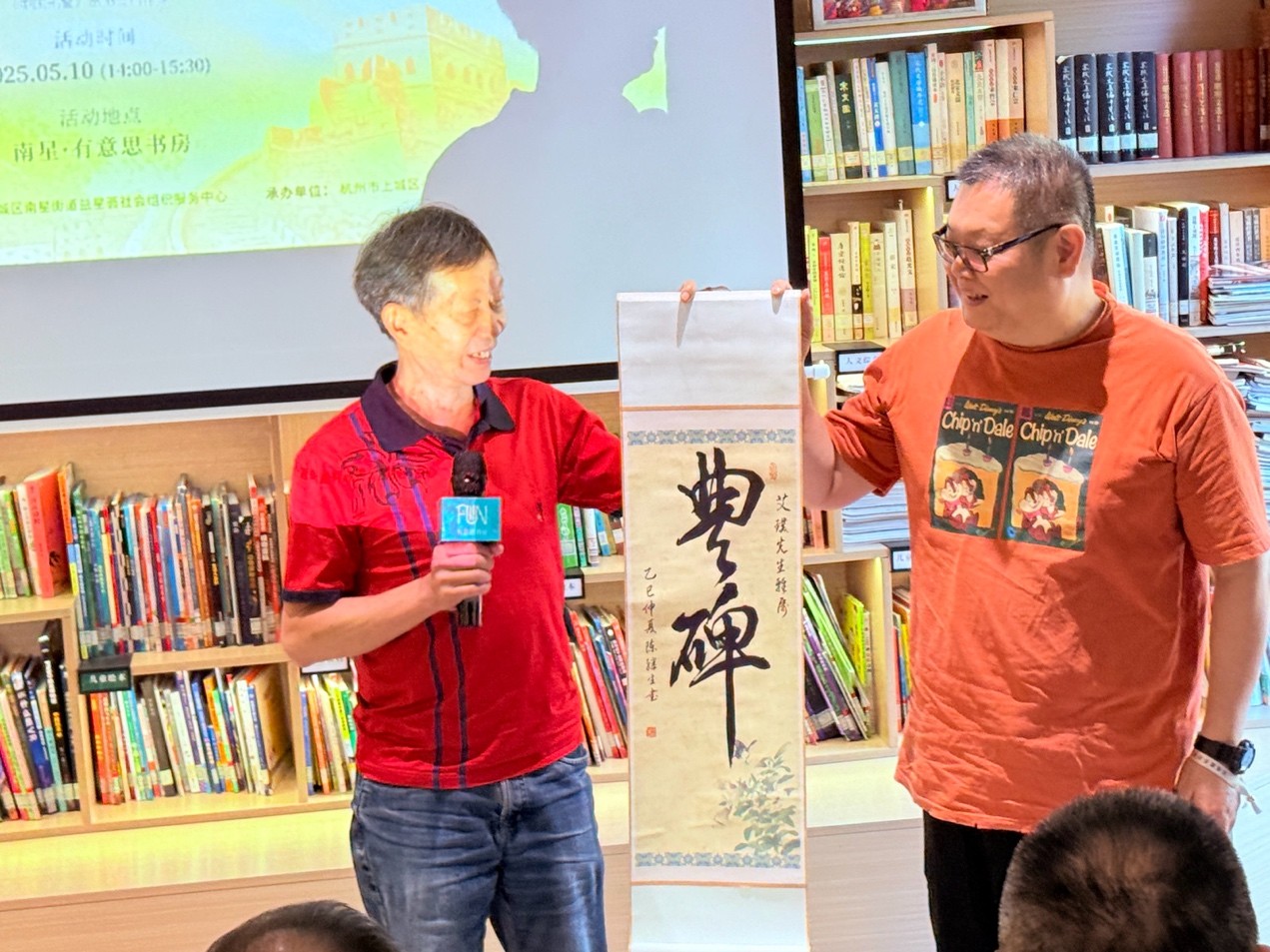 图片12.jpg
