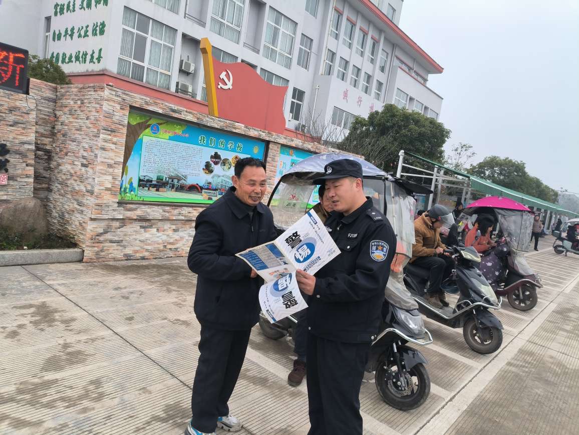 反诈宣传照片4.JPG