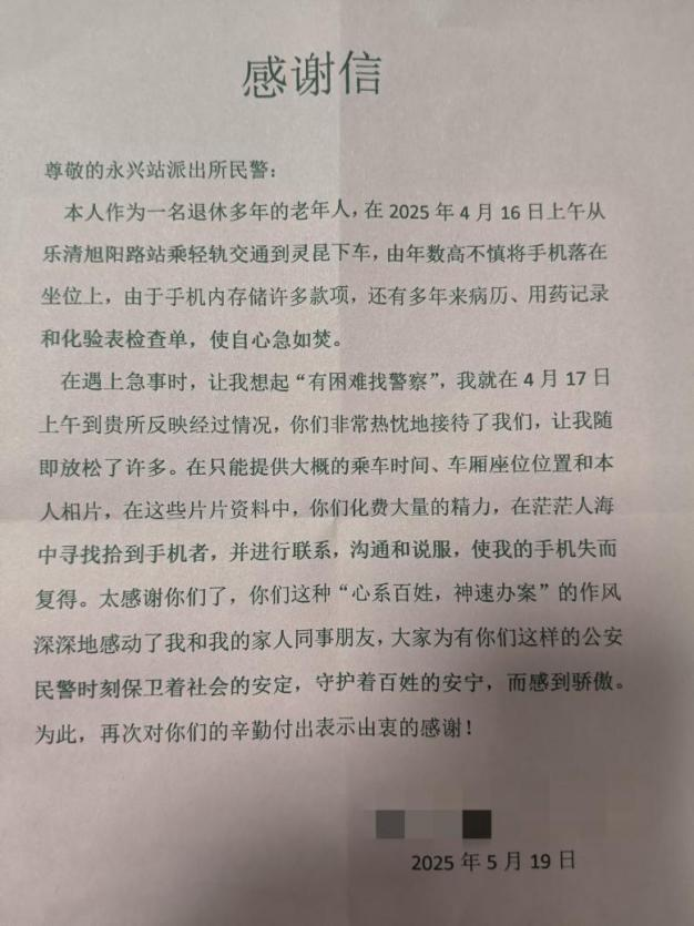 图片9.png