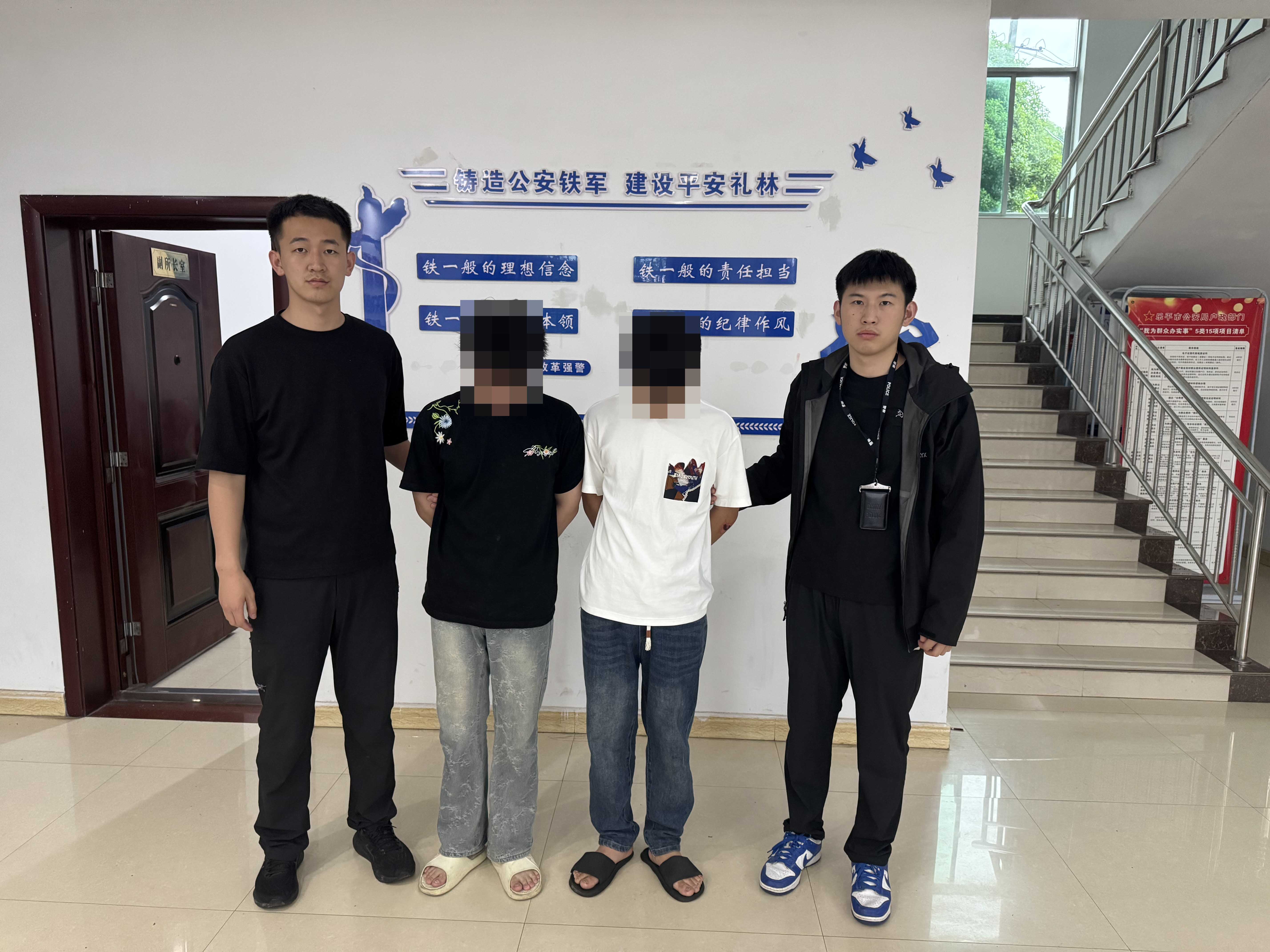 景宁警方抓获两名犯罪嫌疑人。（景宁公安 供图）.JPG