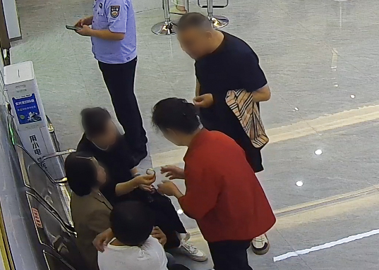 辨认手镯.jpg