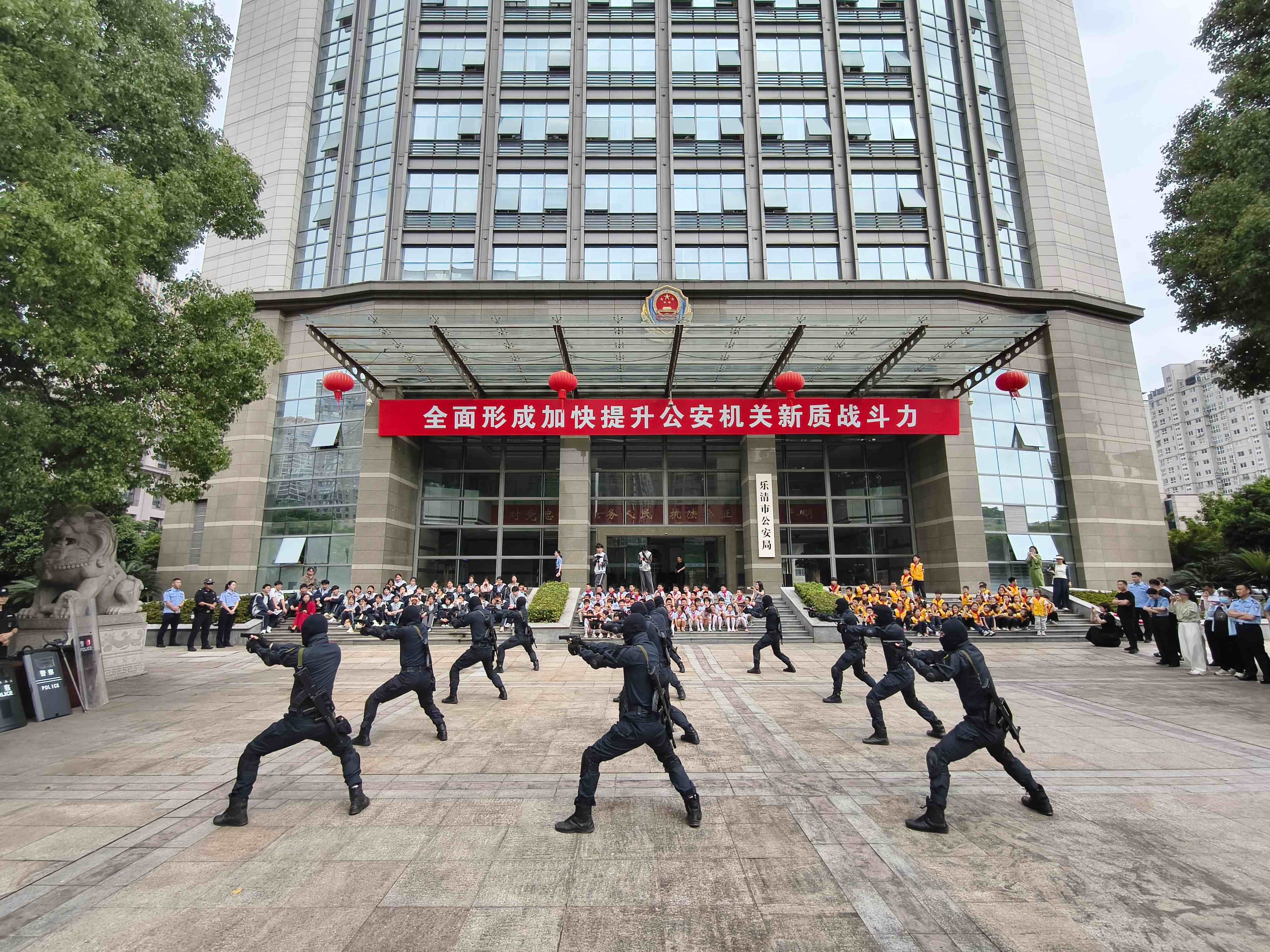 3公安.jpg