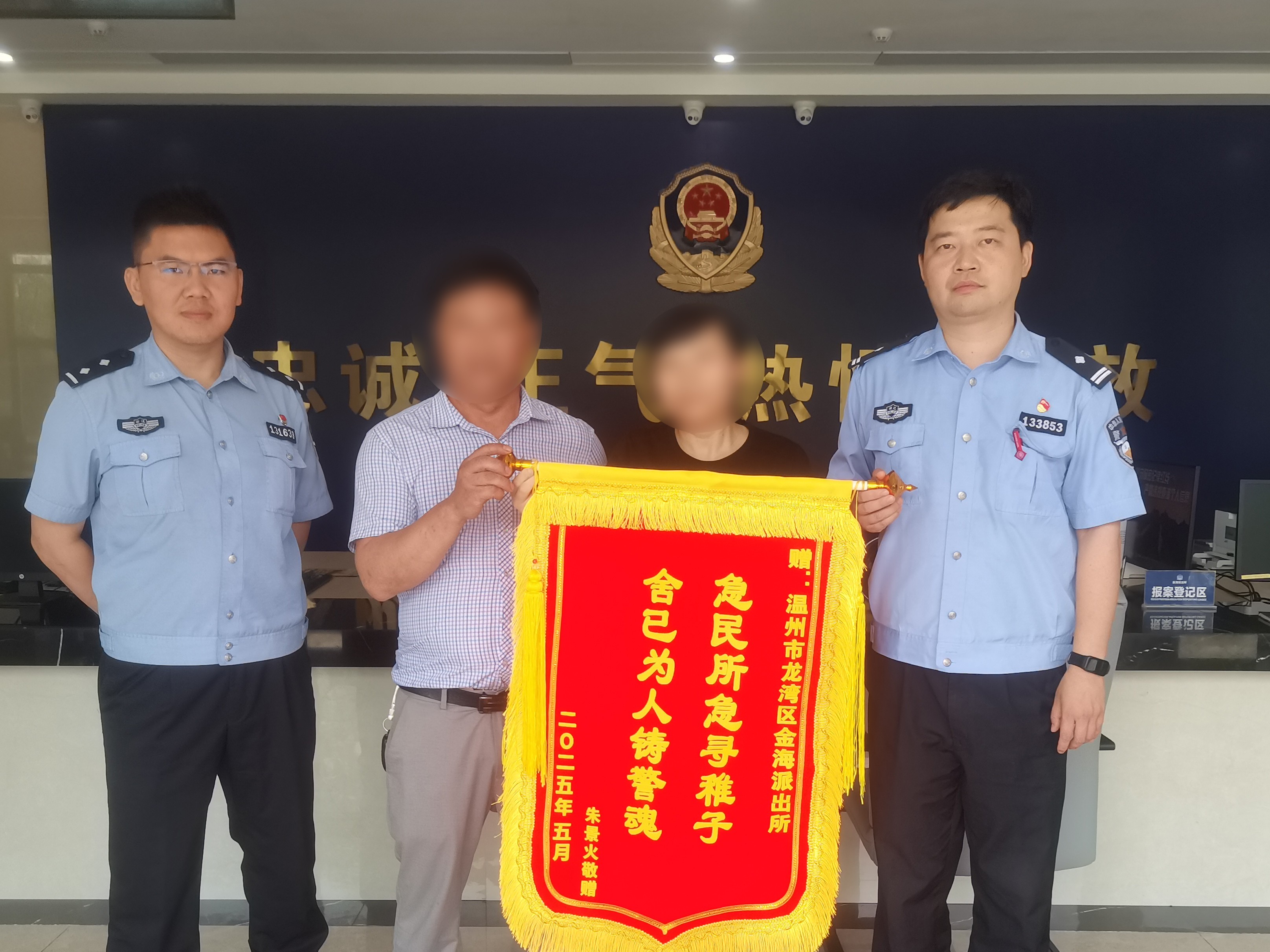 图5（第十段配图）.jpg