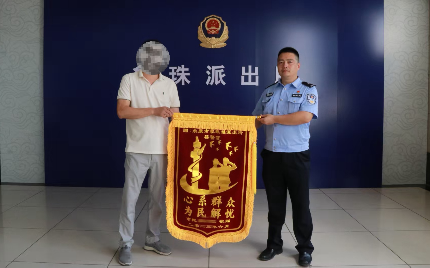 七旬老人独自外出失联  永康公安1小时紧急寻回.jpg