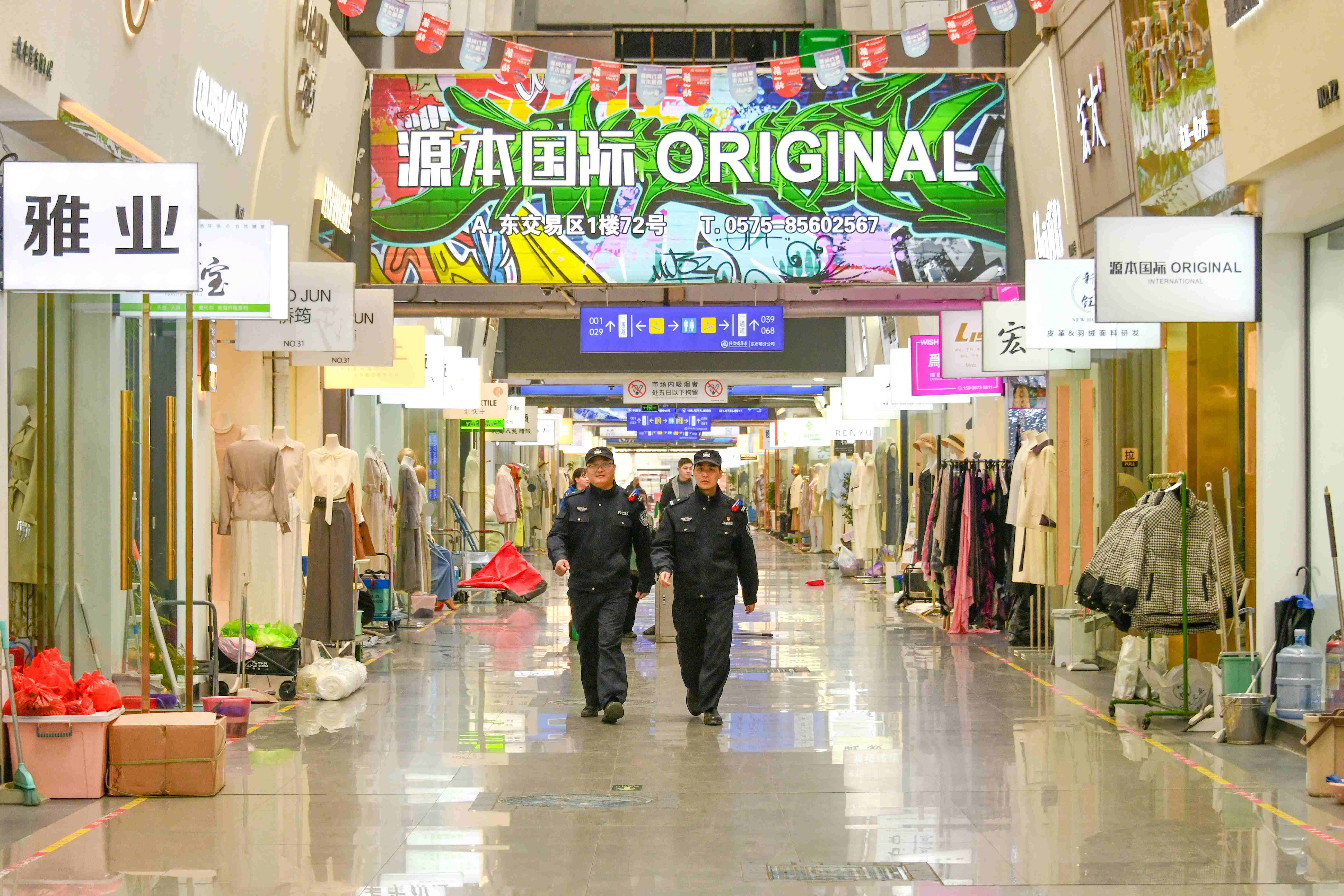 配图2.JPG