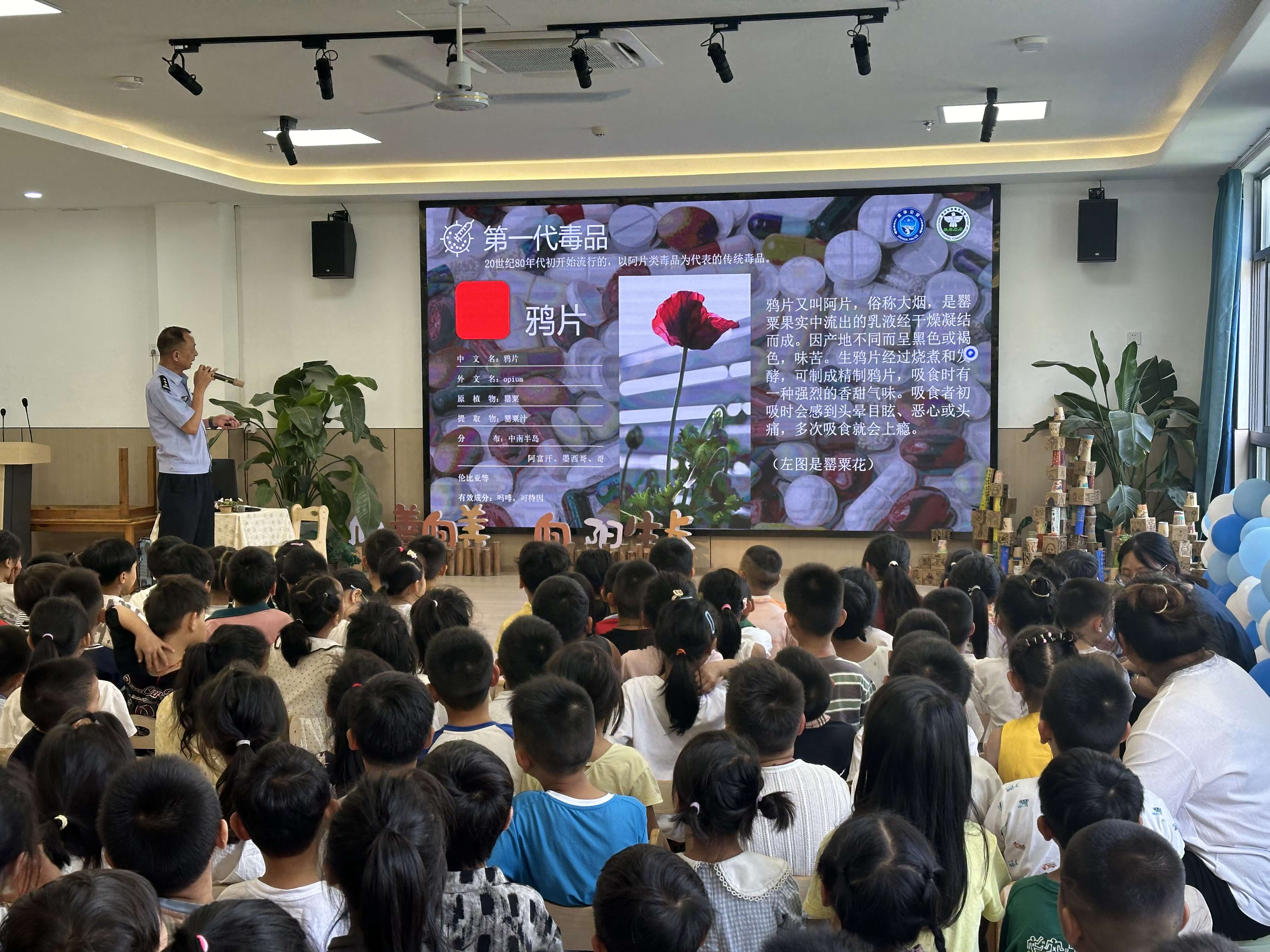 图8.JPG