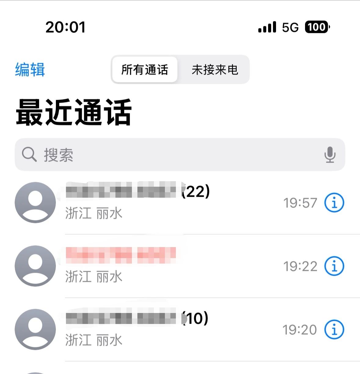 微信图片_20250630102500.jpg