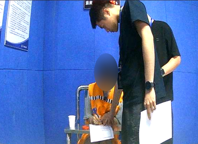 图2（第一小标题第四段配图）.jpg