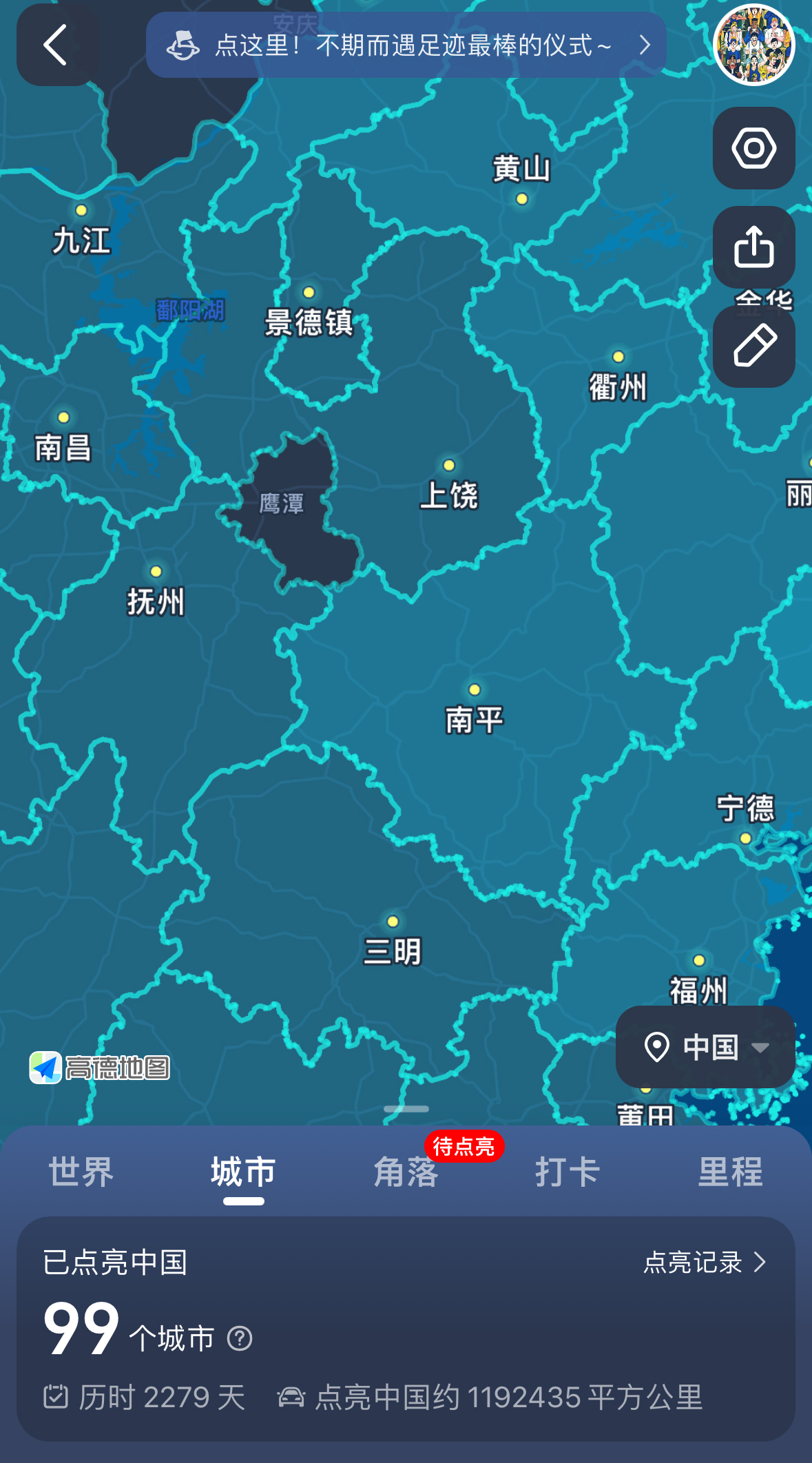 图3（第二小标题第二段配图）.jpg
