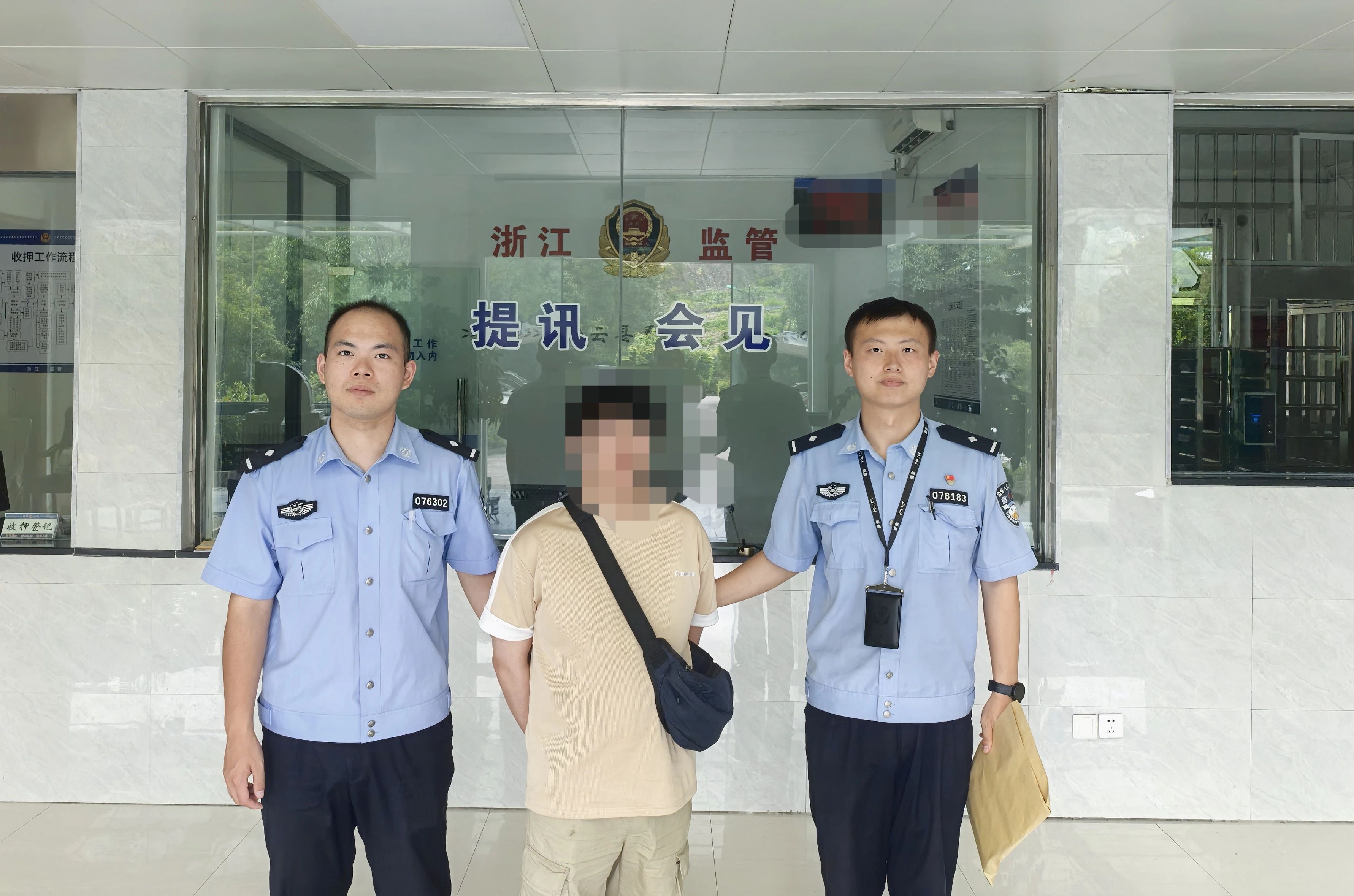 微信图片_20250708173103.jpg
