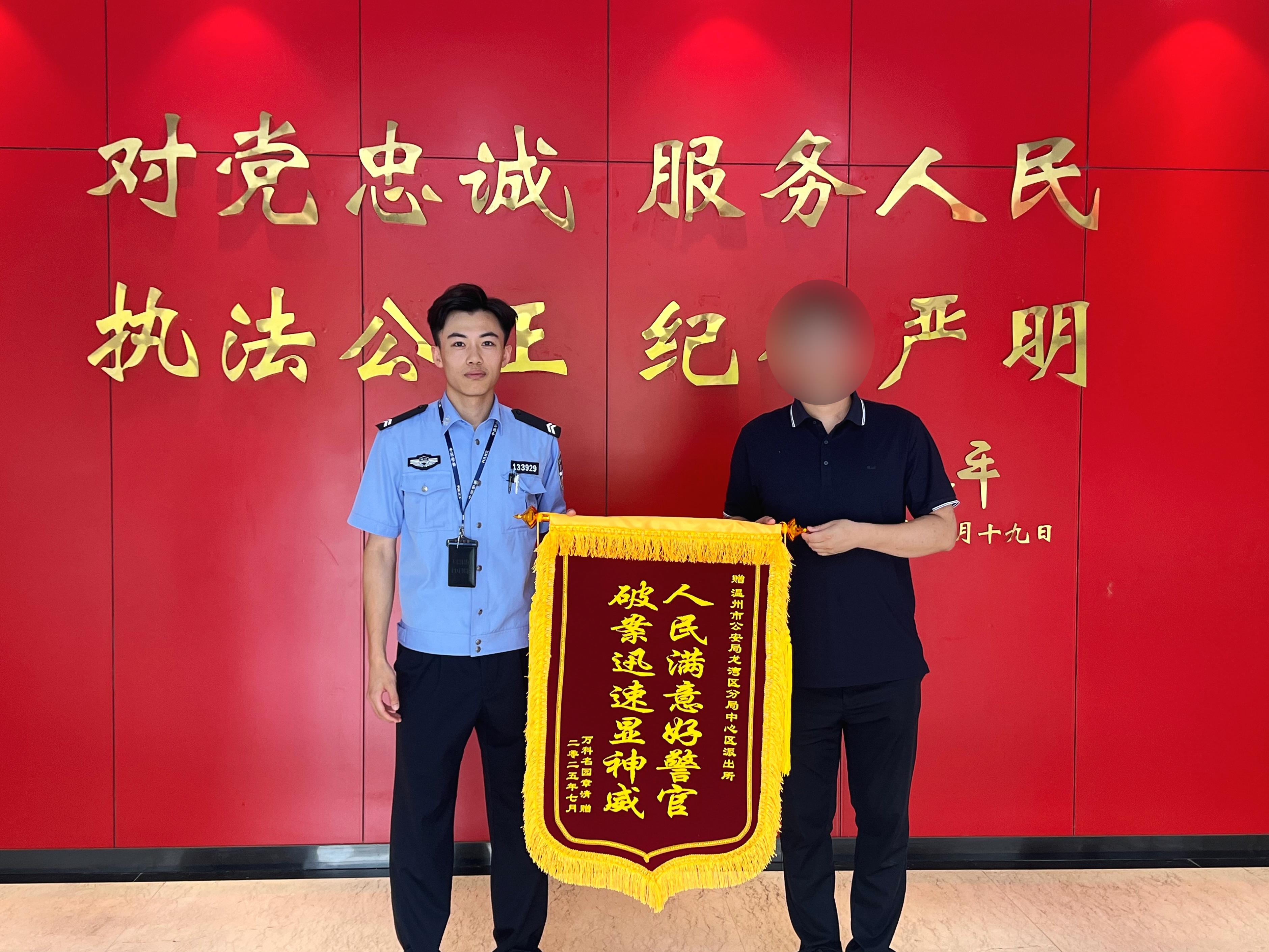图1（第二段配图）.jpg
