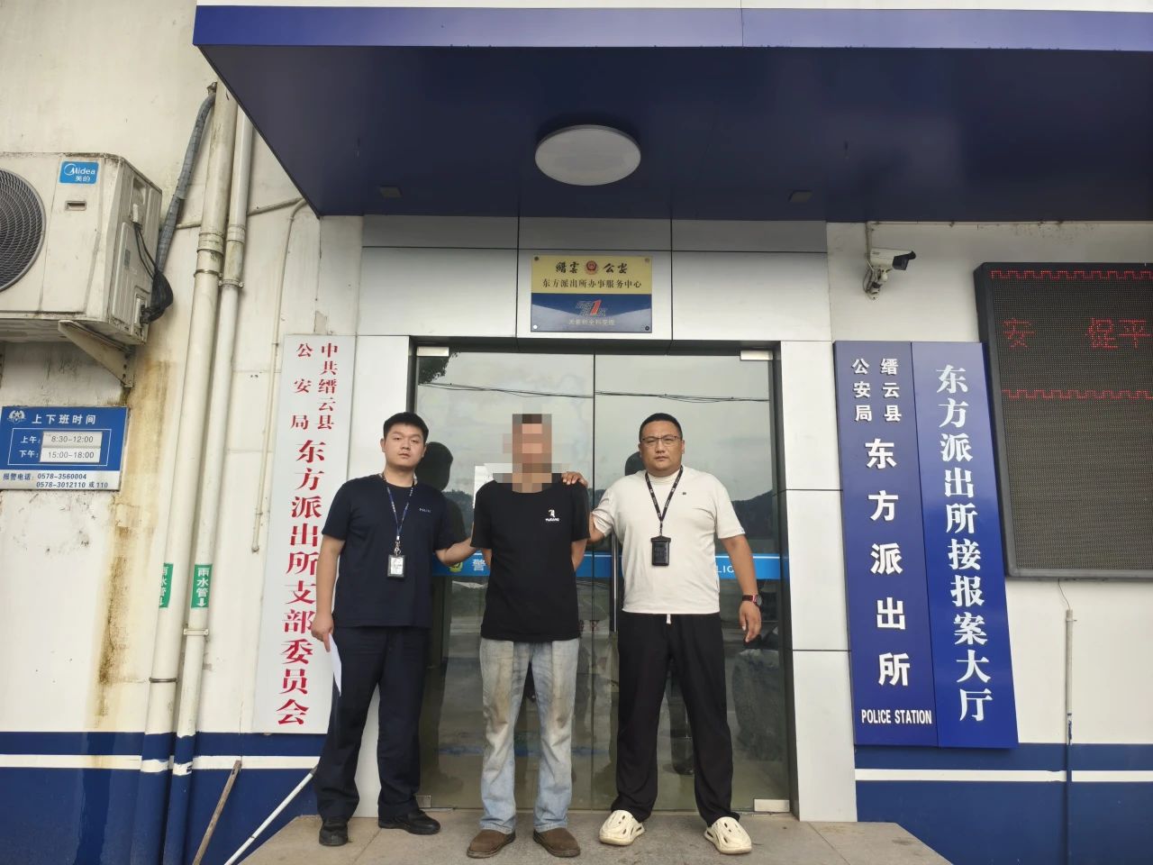 微信图片_20250722170137.jpg