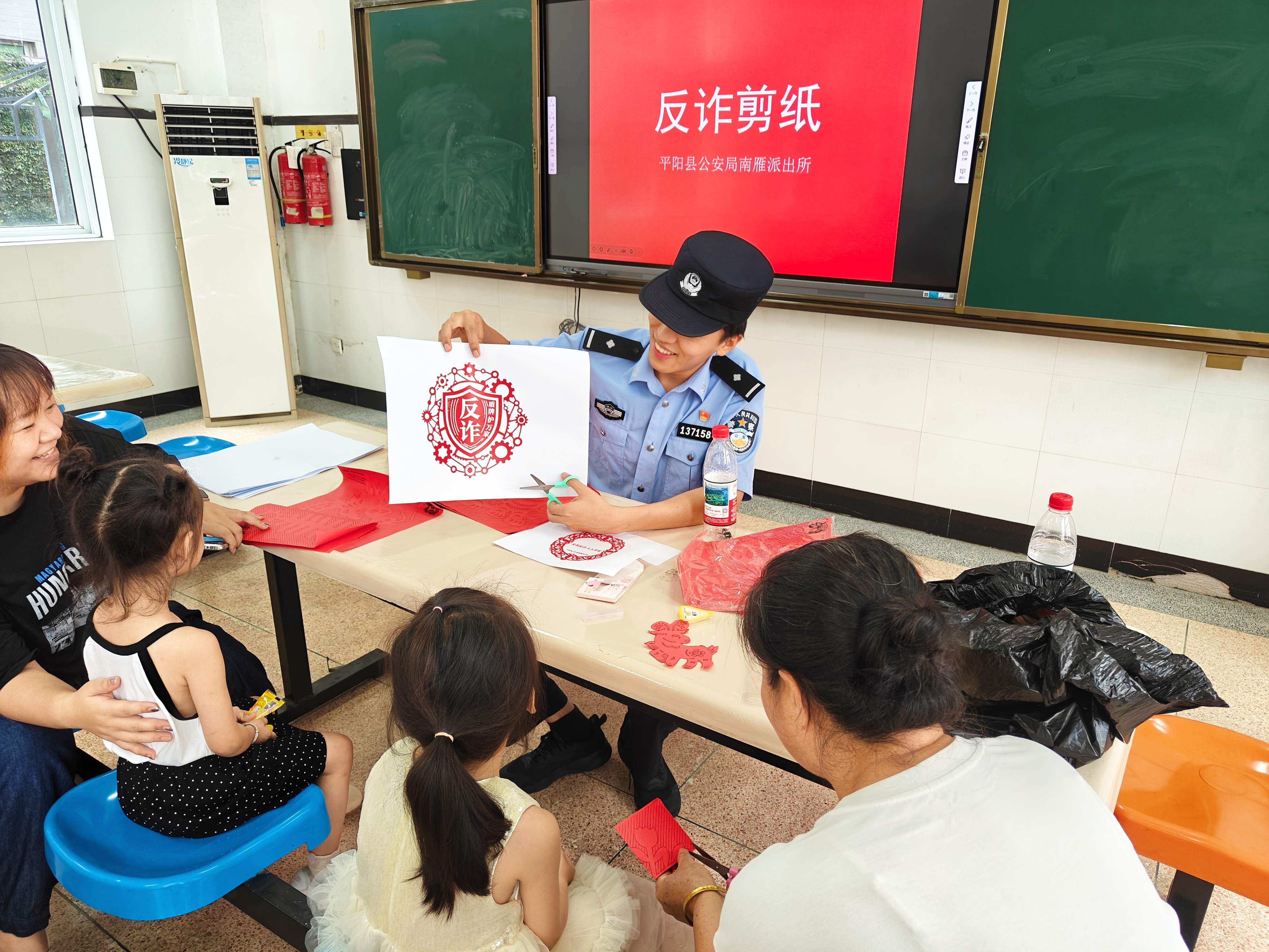 微信图片_2025-07-22_171832_418.jpg