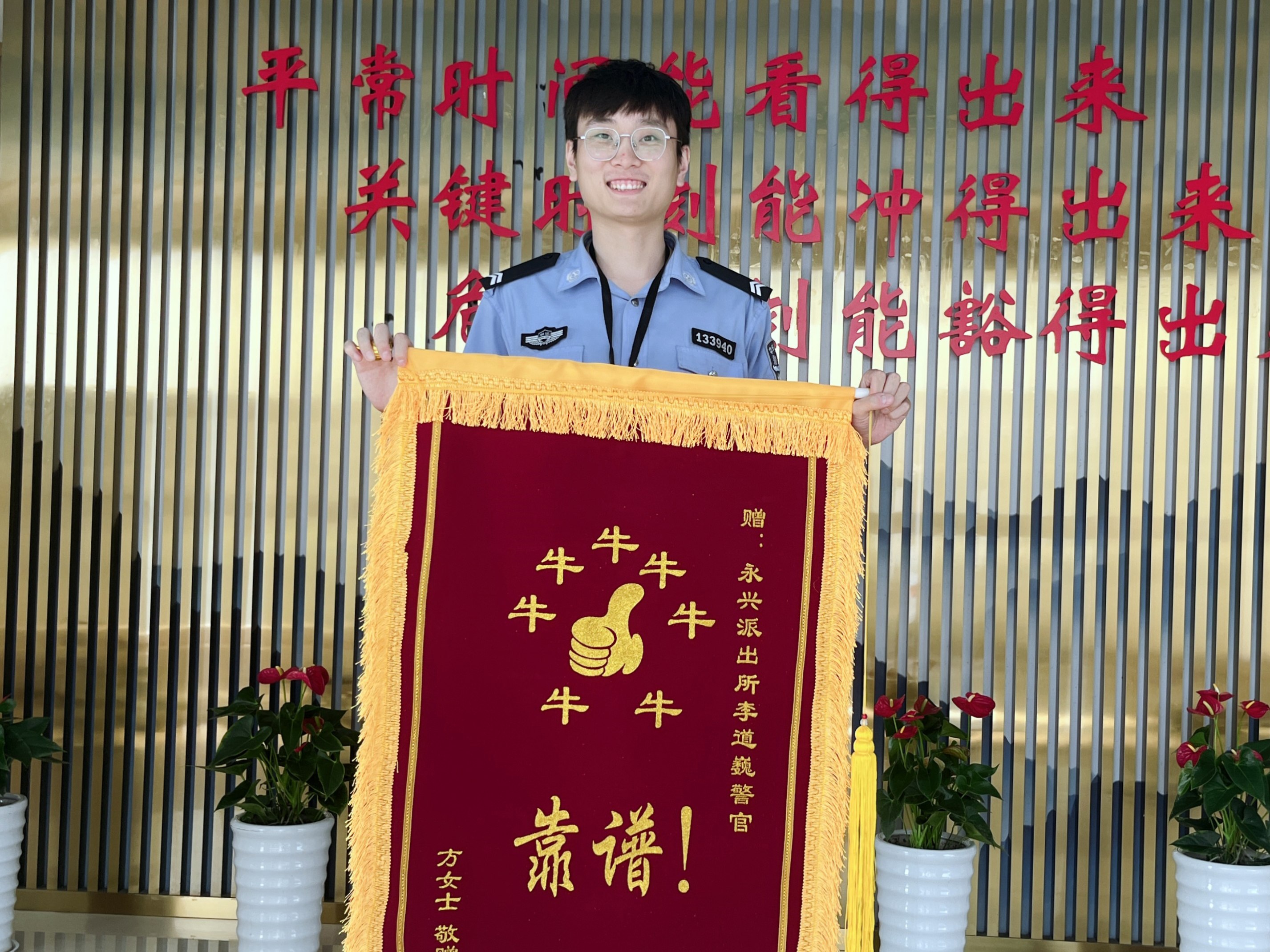 图1（第一段配图）.jpg