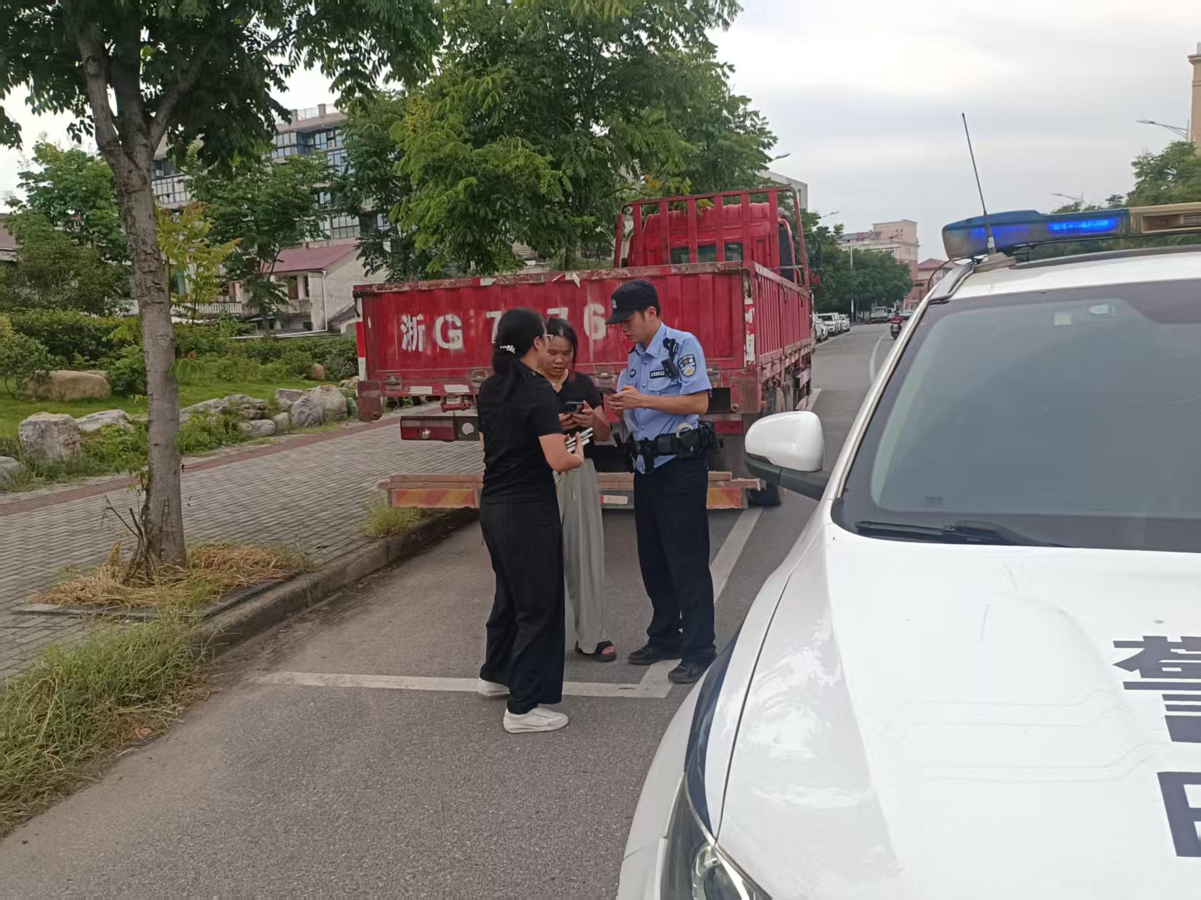 图2-沿街询问.jpg
